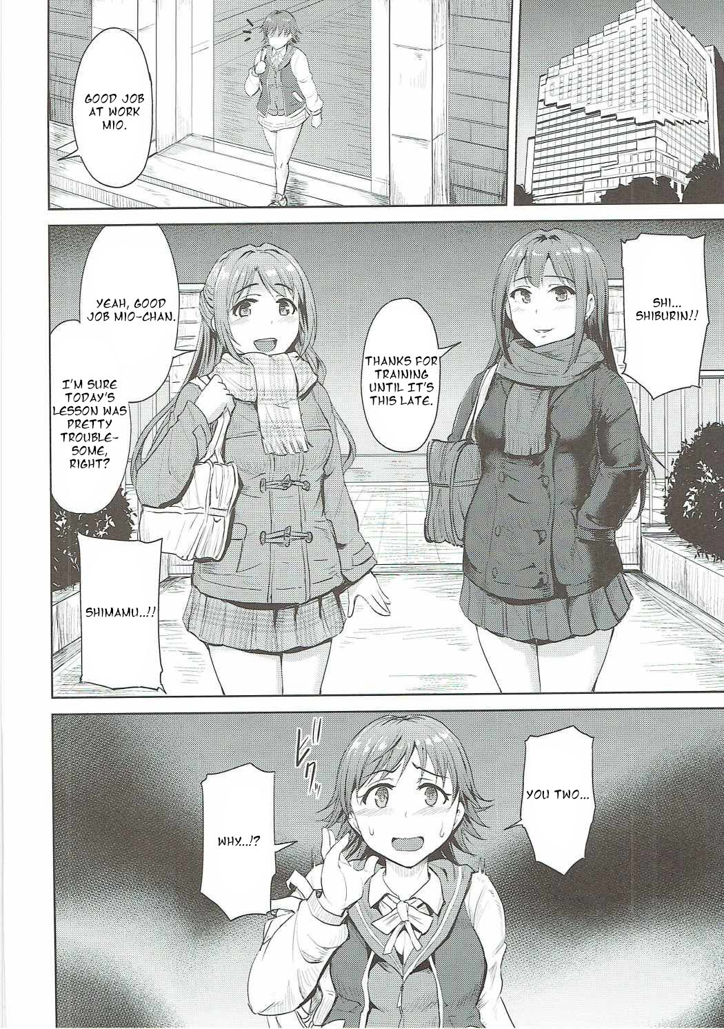 Perfect Lesson 6 - Honda Mio Yagai Choukyou page 3 full