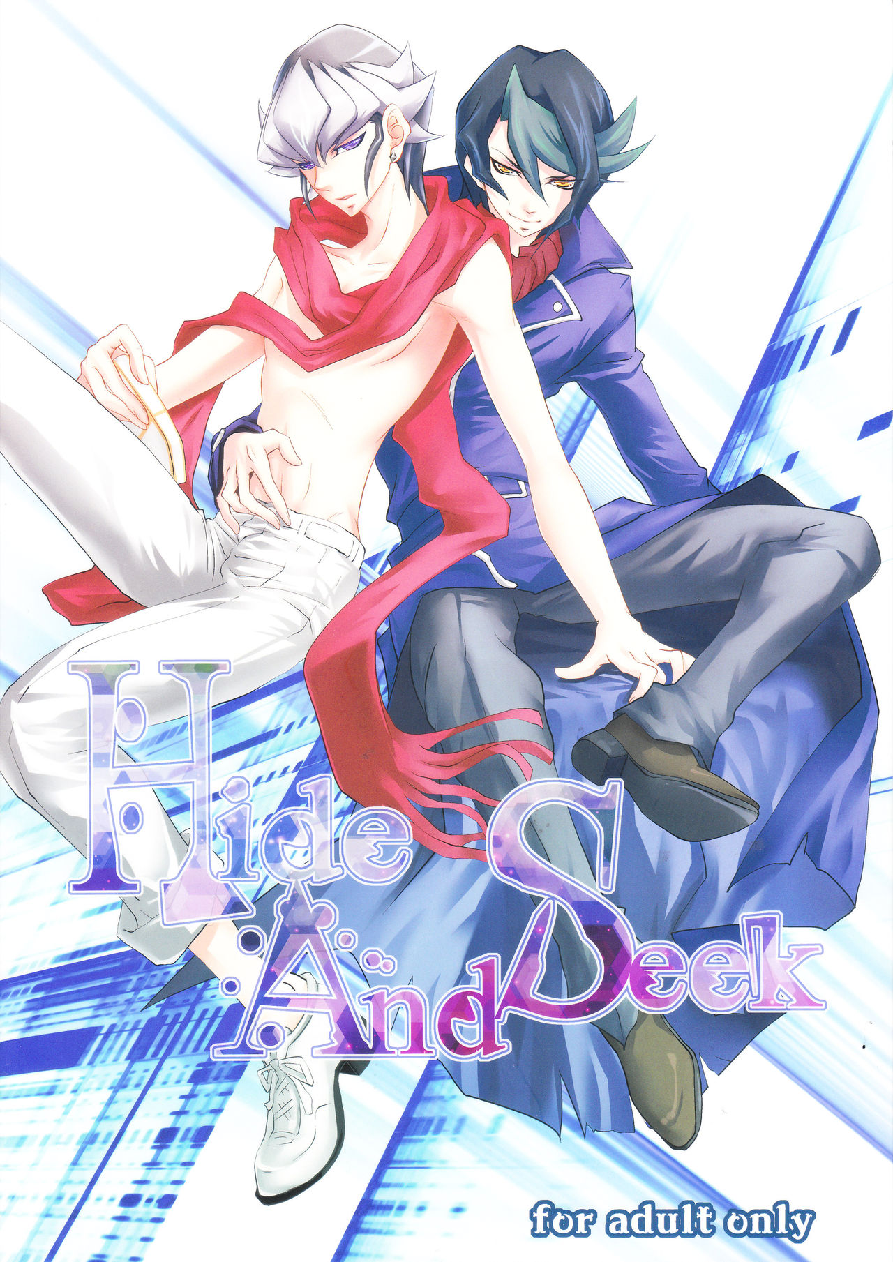 Hide and Seek page 1 full