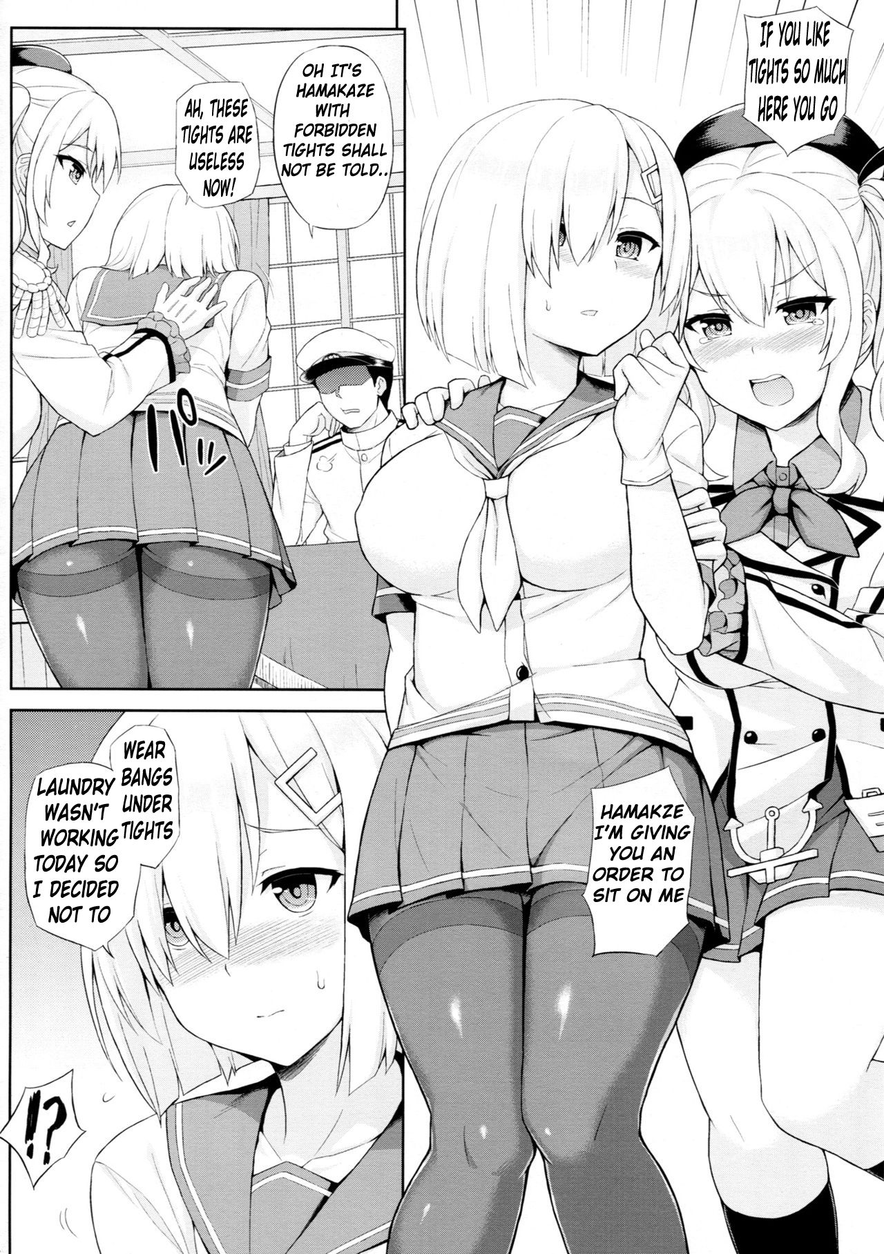 Teitoku-san, Tights Soubi wa Shiyou desu! page 3 full