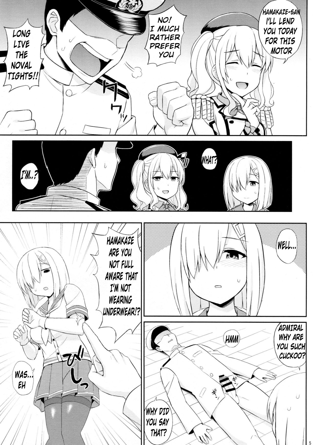 Teitoku-san, Tights Soubi wa Shiyou desu! page 4 full