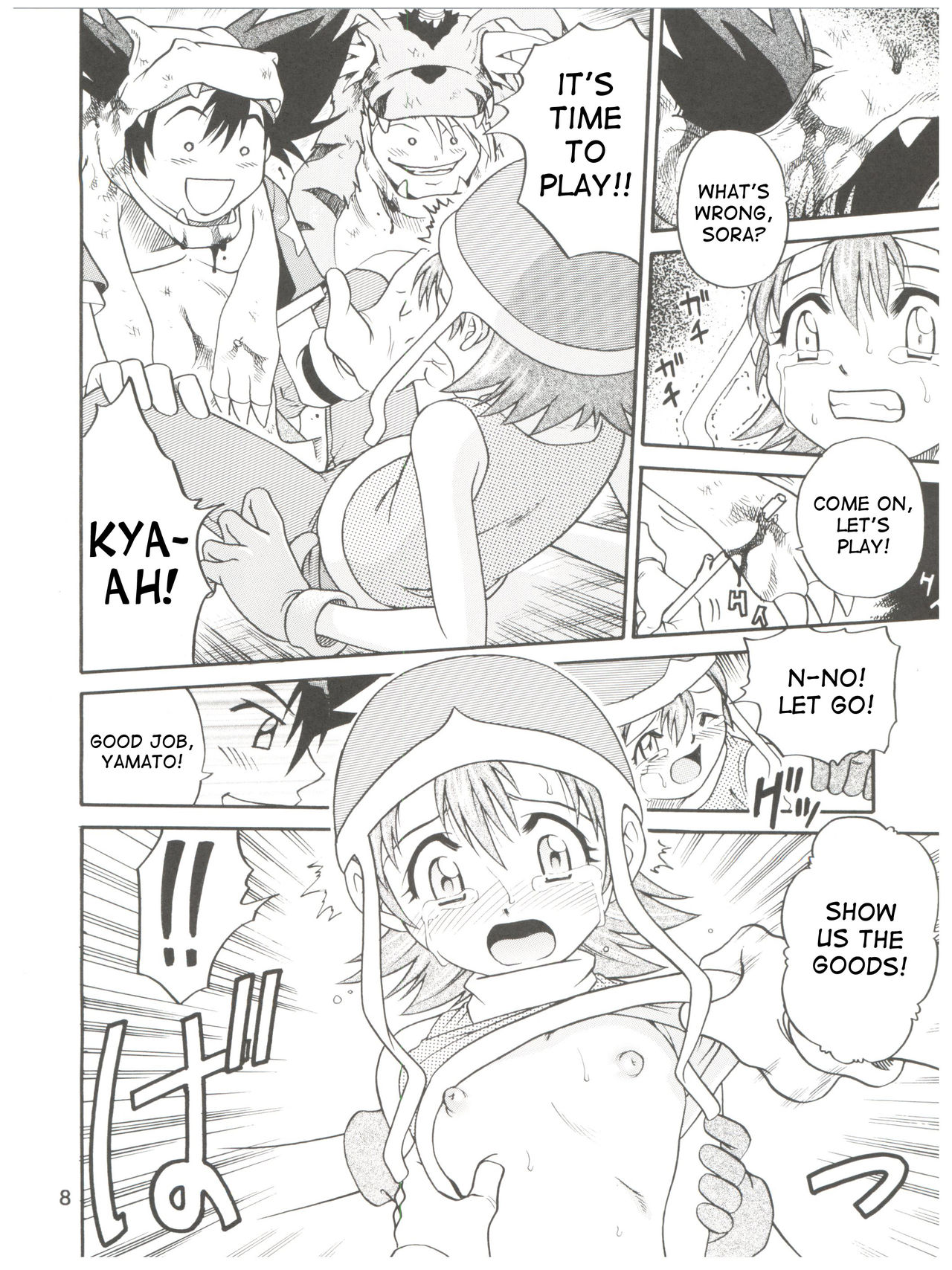 Pichuu Pikachuu Daigyakusatsu page 8 full