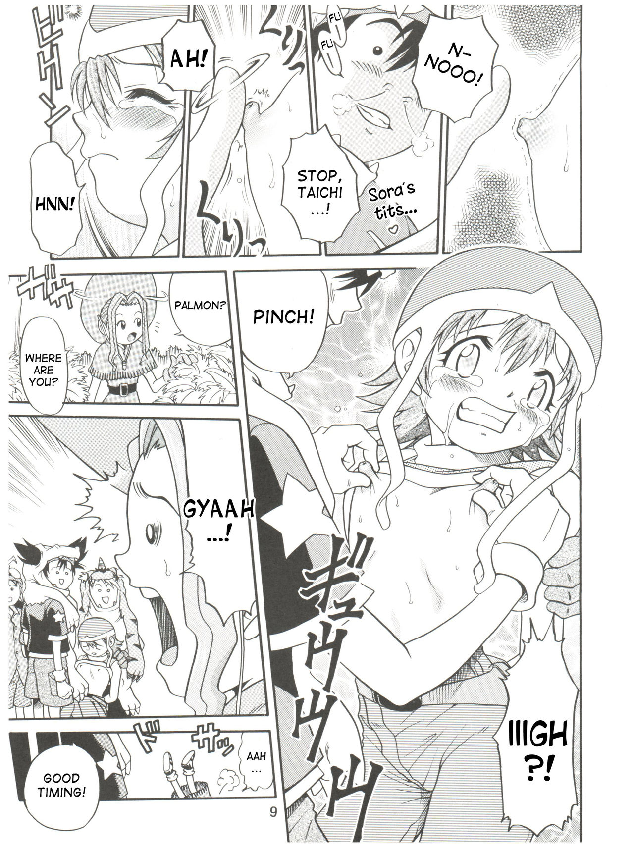 Pichuu Pikachuu Daigyakusatsu page 9 full