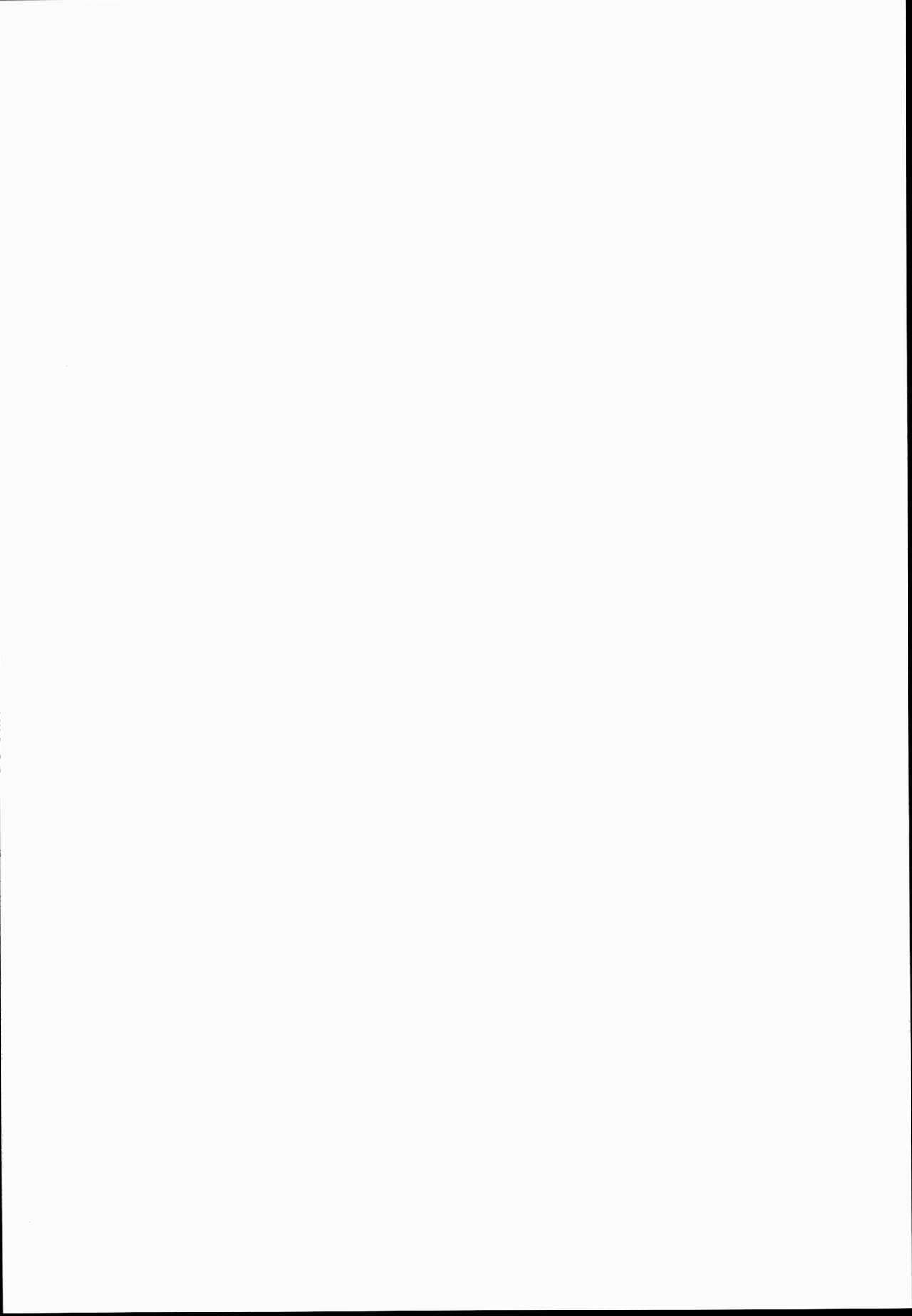 Sakuya-san wa Saiminchuu -Kanzen de Shousha datta Maid- page 2 full