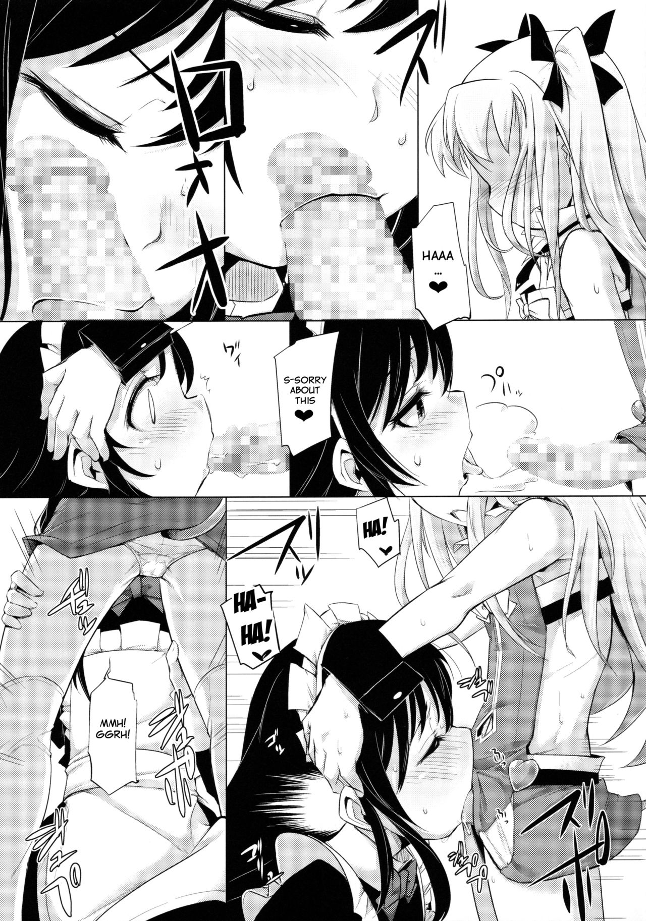 Hime-sama ni Oshiri Ijirareru Hon | The Princess Played with my Butt page 10 full