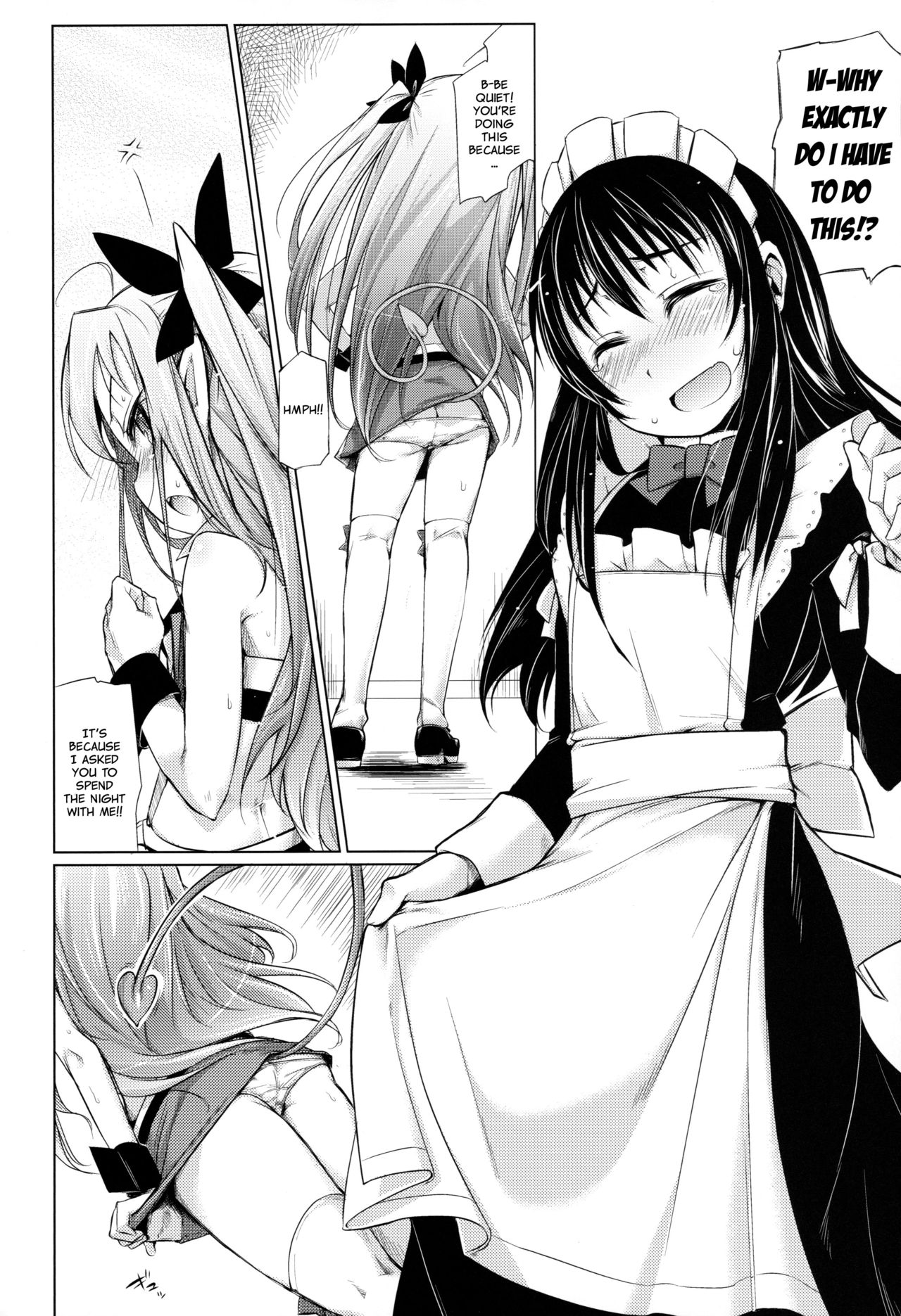 Hime-sama ni Oshiri Ijirareru Hon | The Princess Played with my Butt page 3 full