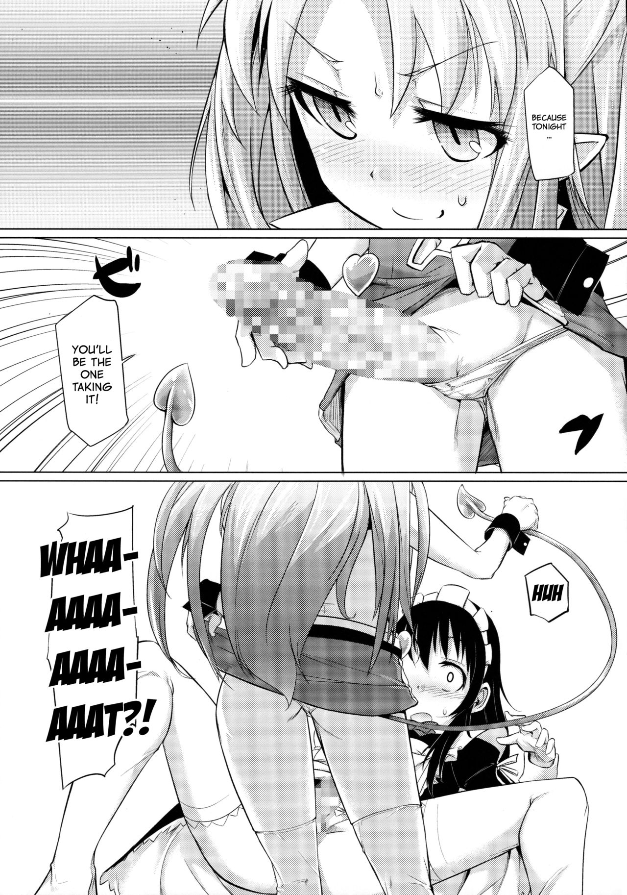 Hime-sama ni Oshiri Ijirareru Hon | The Princess Played with my Butt page 6 full