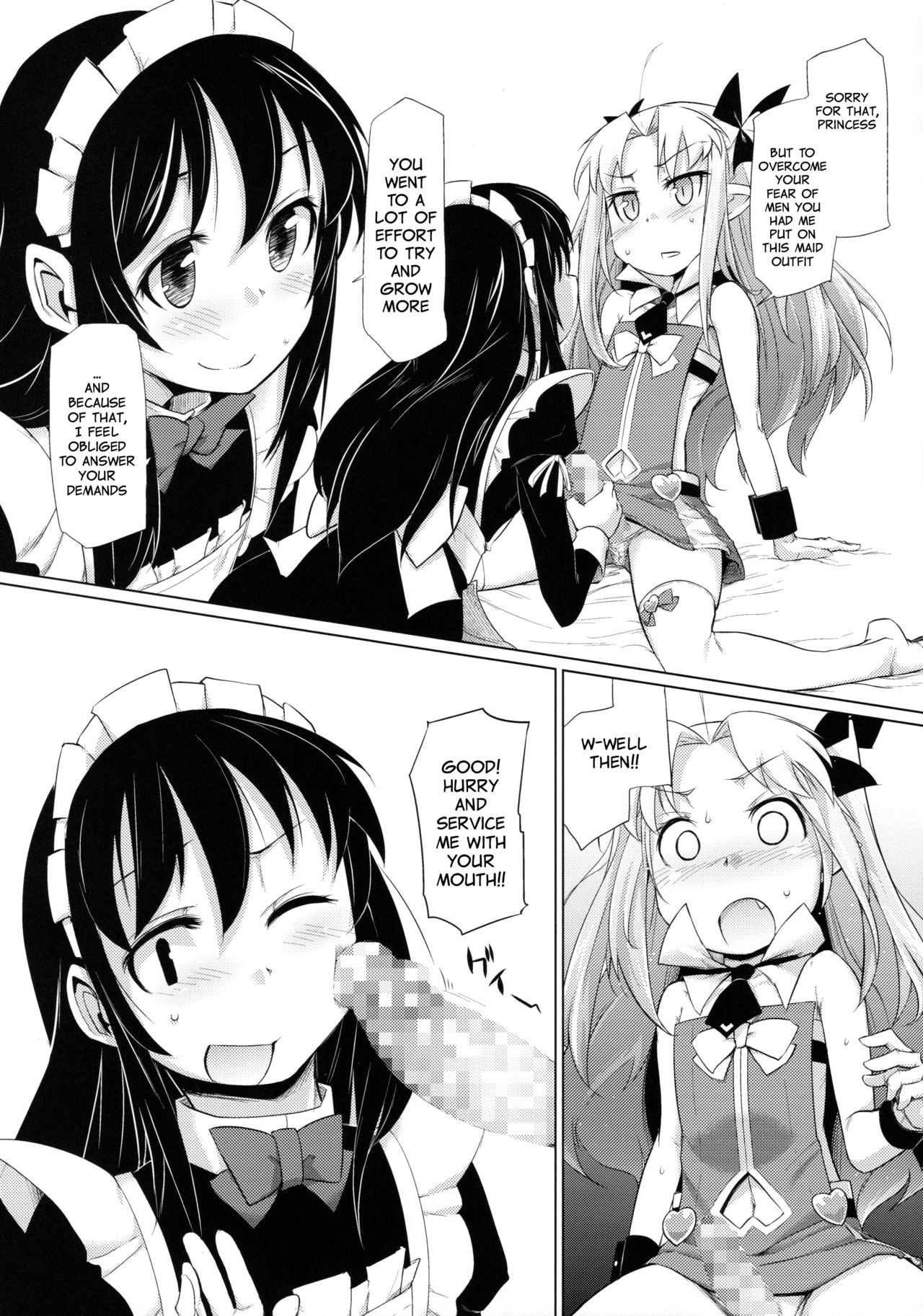 Hime-sama ni Oshiri Ijirareru Hon | The Princess Played with my Butt page 8 full
