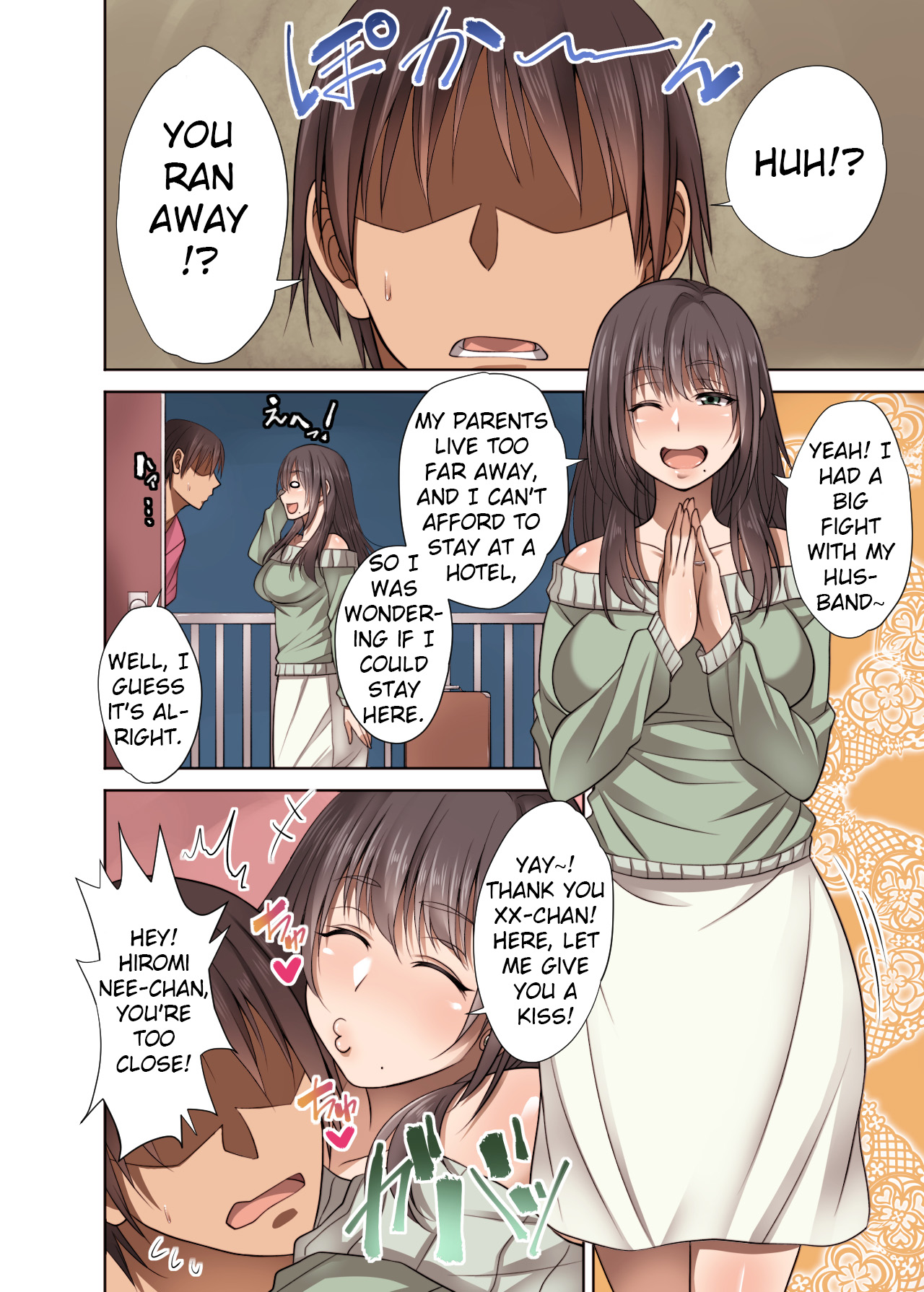 Totsuzen Tomari ni Kita Juushi  o Otosu Hanashi page 3 full