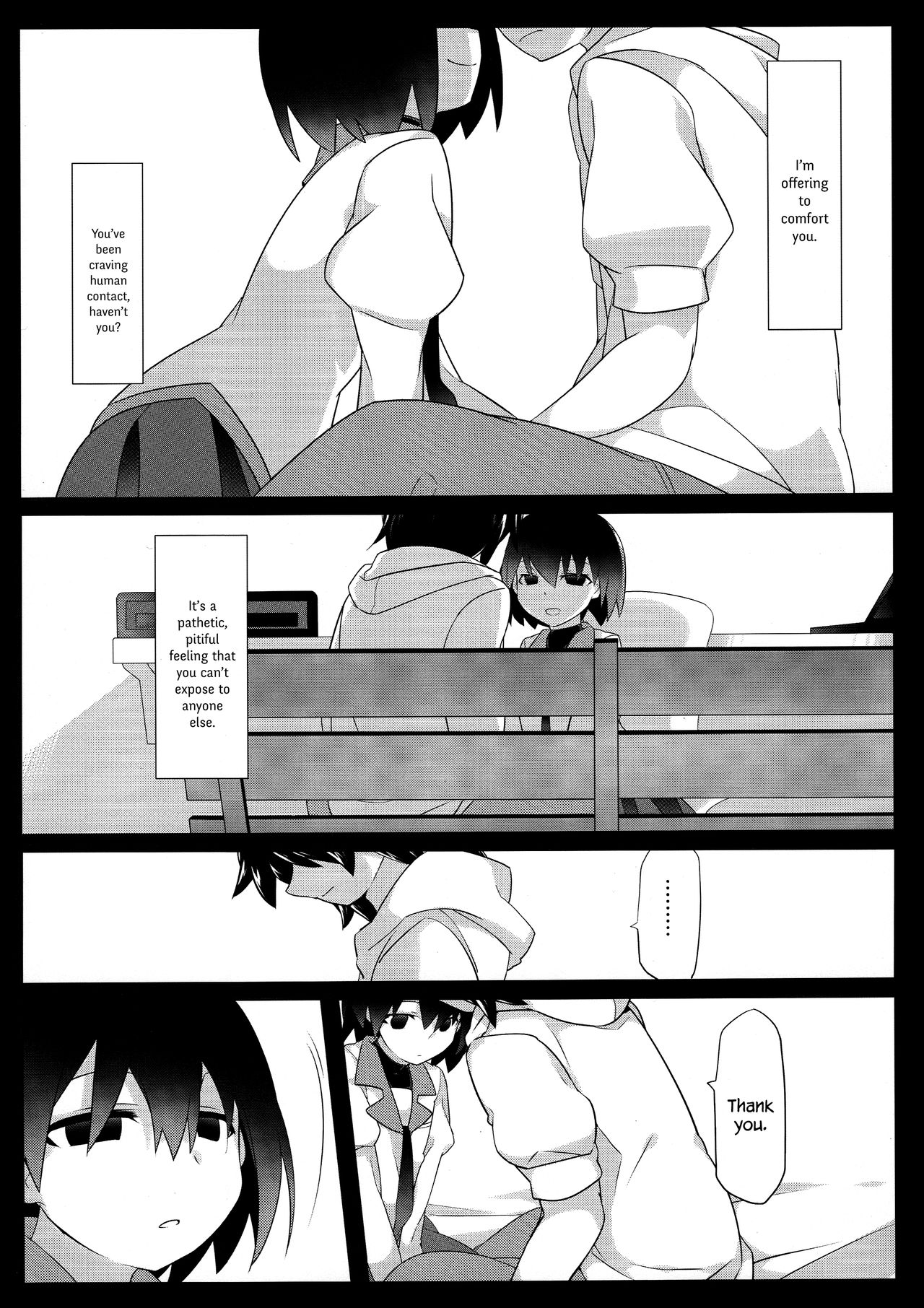 Kuragari Melt page 8 full