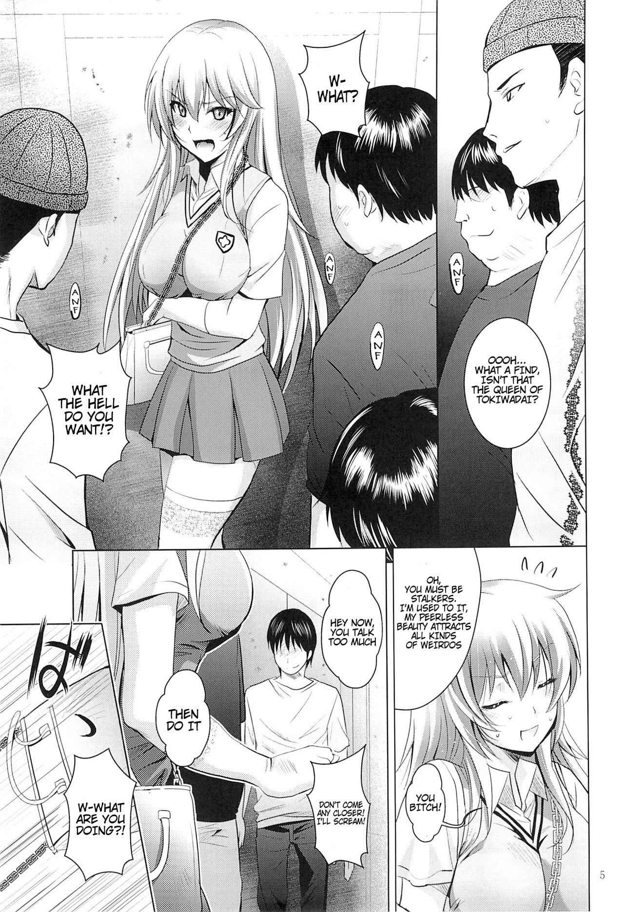 MOUSOU THEATER 41 page 4 full