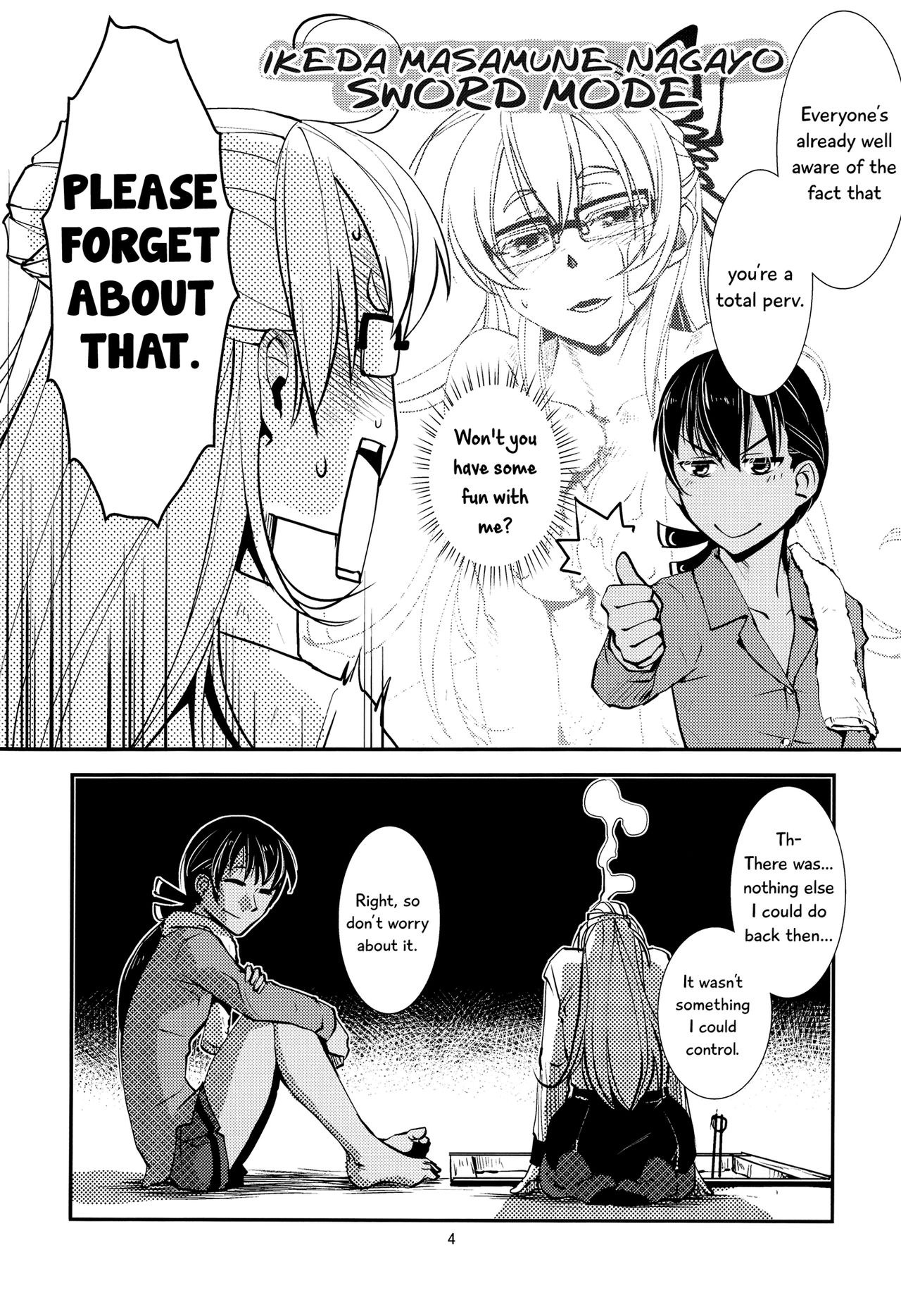 Ameyadori | Taking Shelter from the Rain page 6 full