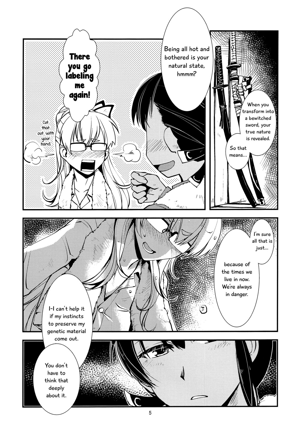 Ameyadori | Taking Shelter from the Rain page 7 full