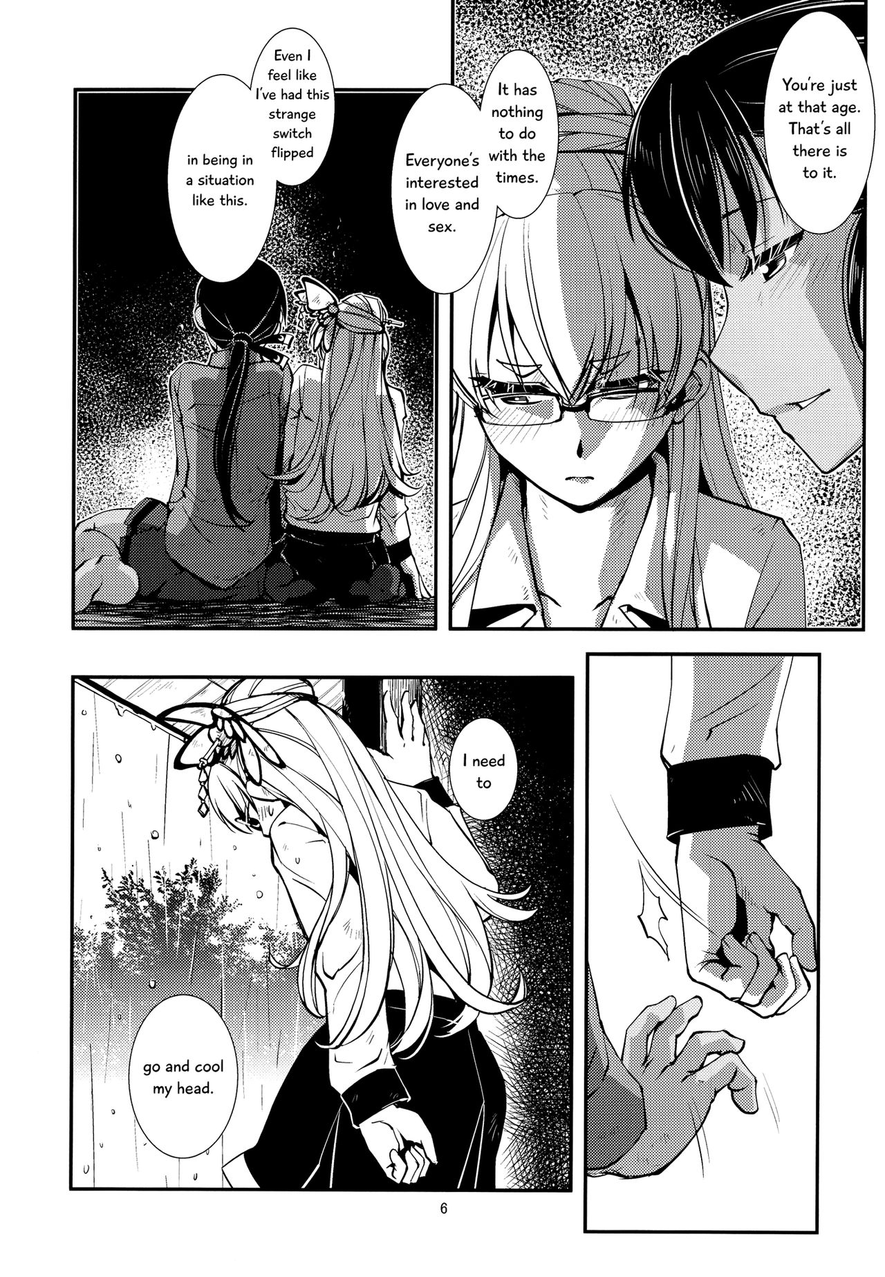 Ameyadori | Taking Shelter from the Rain page 8 full