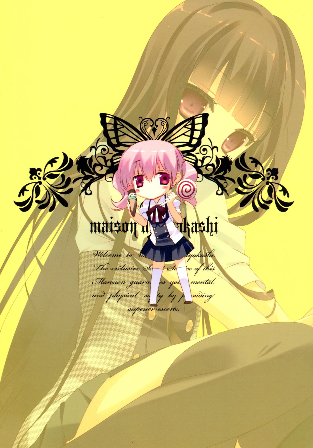 Ririchiyo x SS With Karuta page 2 full