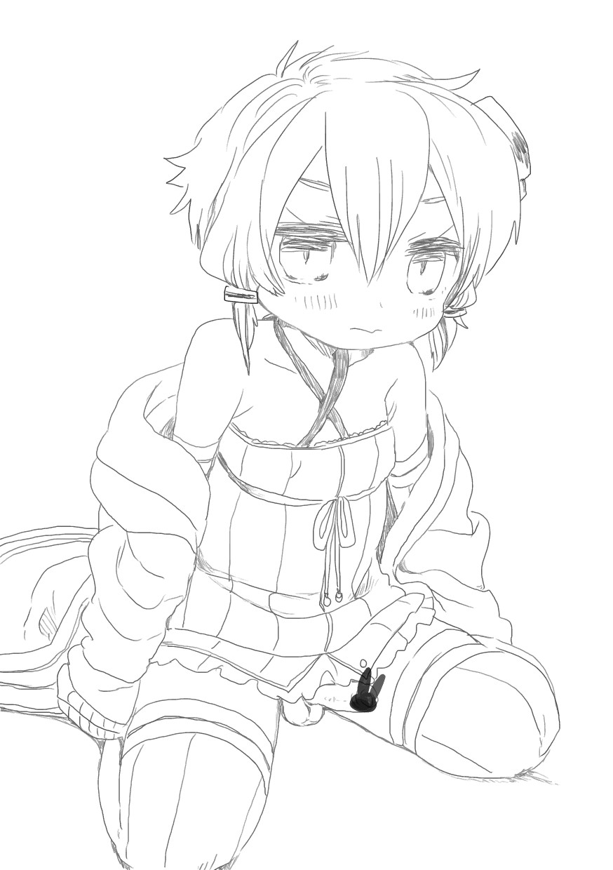 ふたりは page 7 full