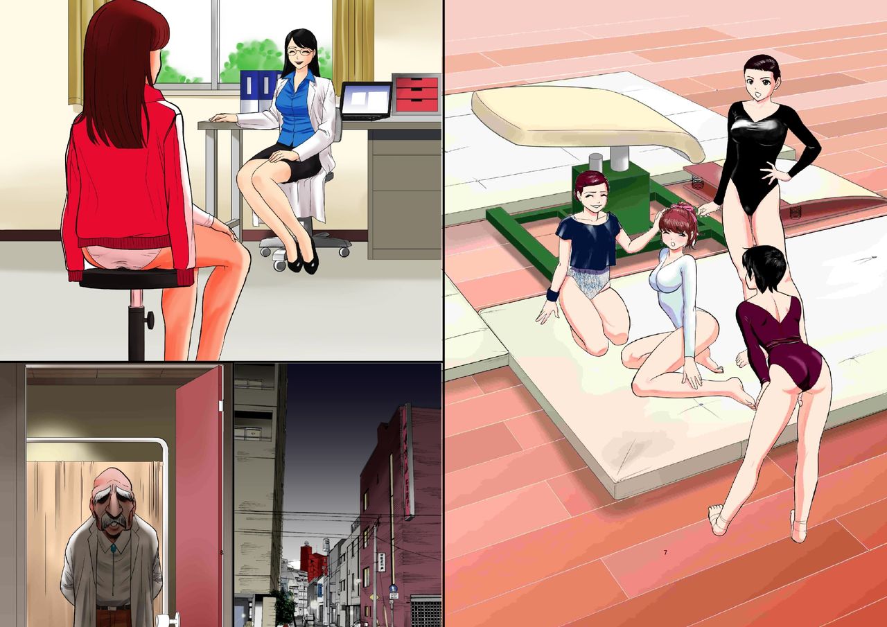 Athlete Bijo to Yarihoudai!! ~Taisoubu JK Maria no Baai~ page 9 full