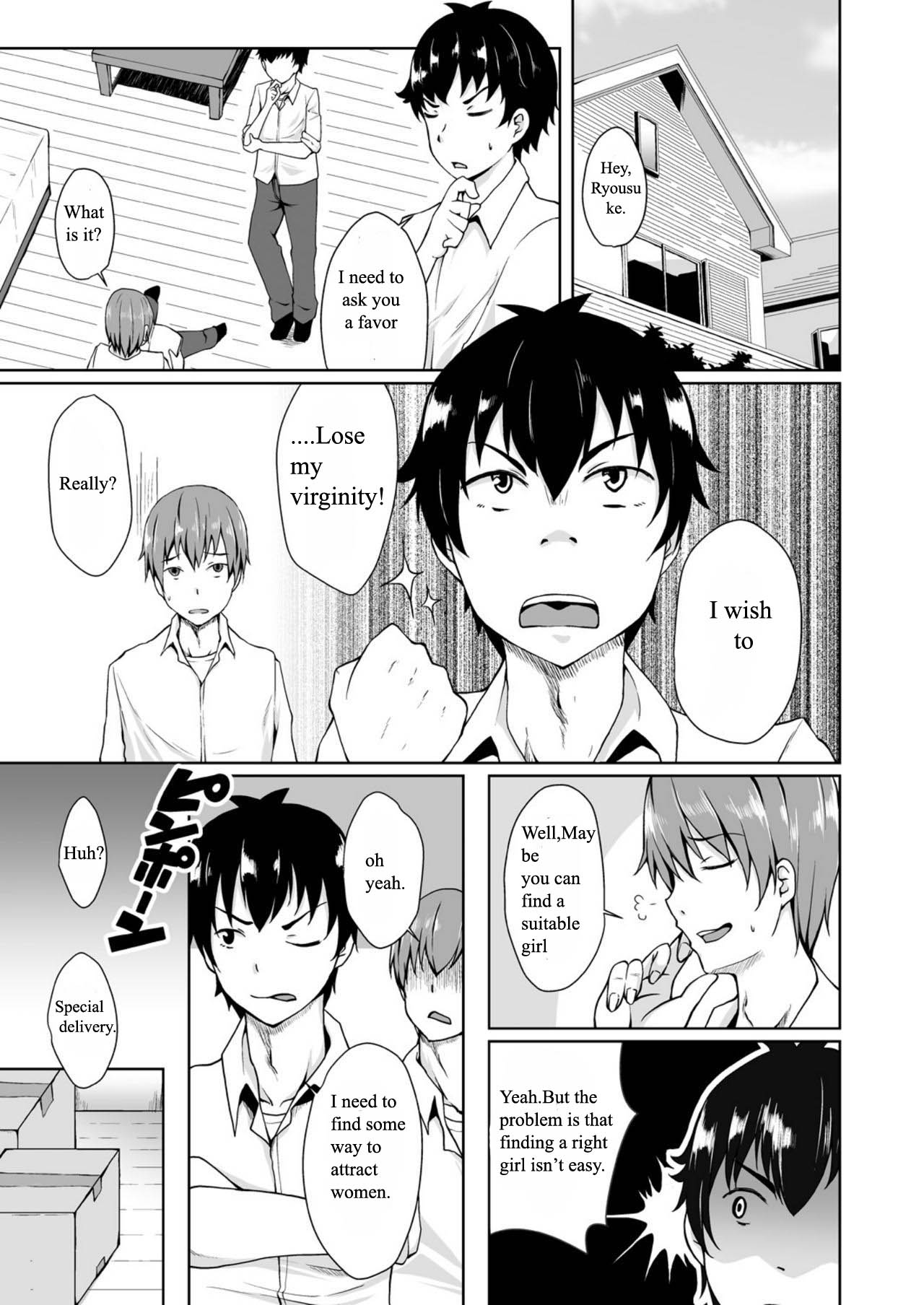 Onna ni Natta Ore no Shojo, Hoshii? page 2 full