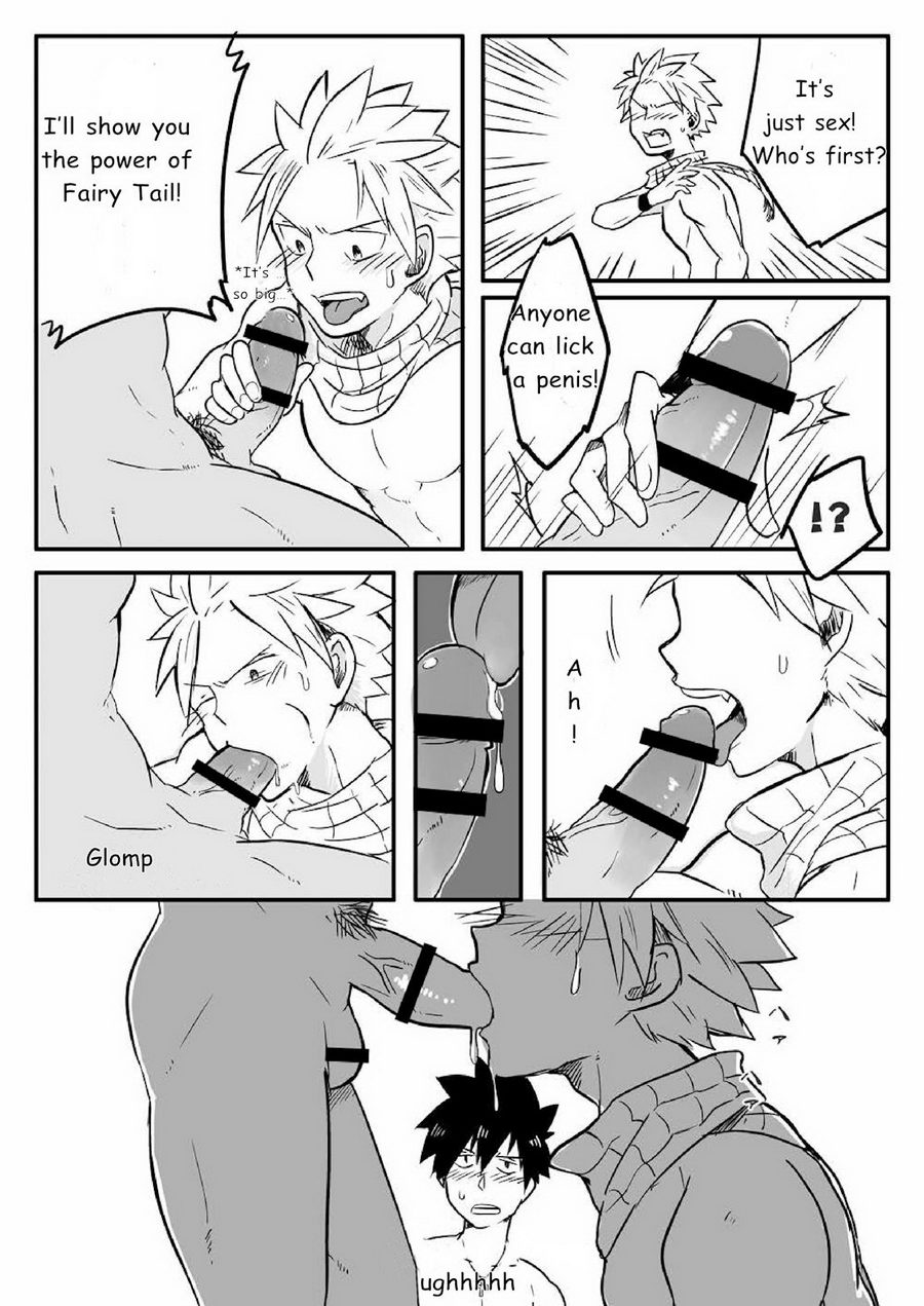 SS Kyuu Mission! page 8 full