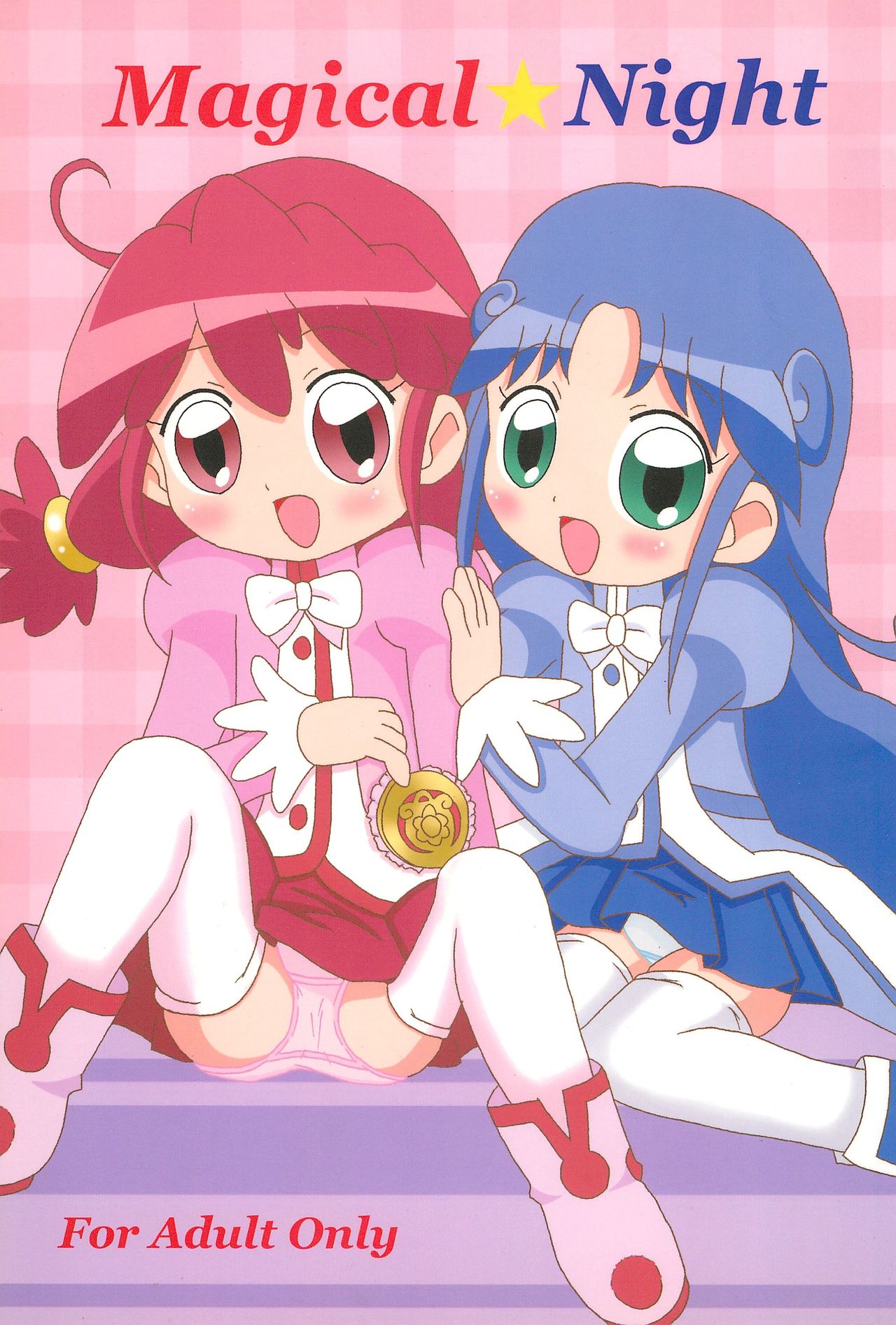 Magical Night page 1 full