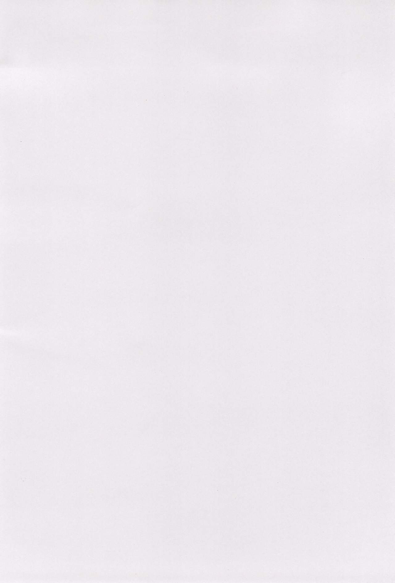 Magical Night page 4 full