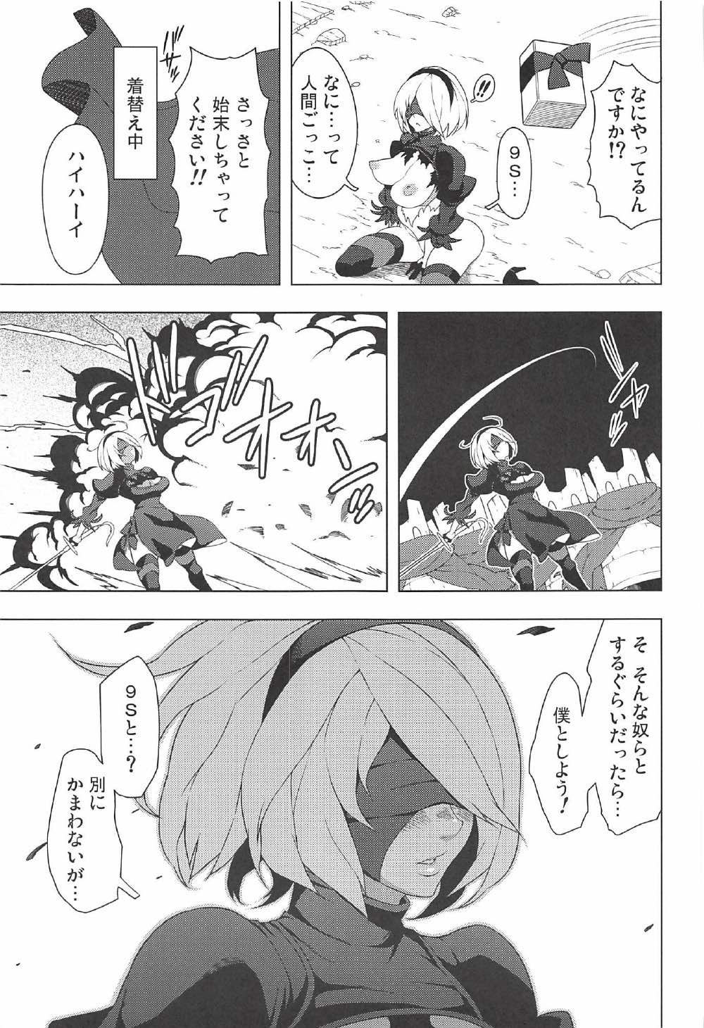 2B CONTINUED page 10 full