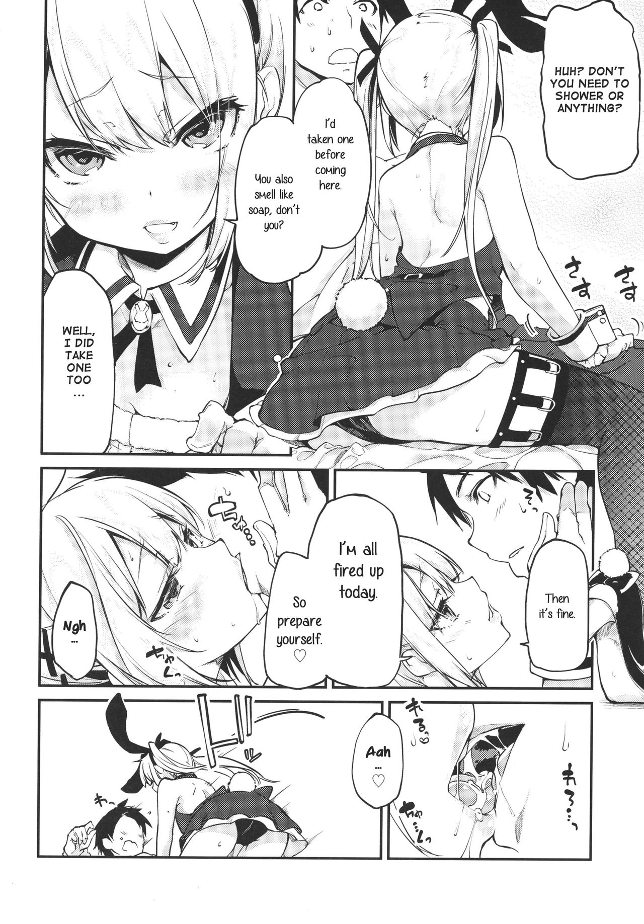 Goshimei wa? Marie-chan de! | Your Pick? Marie Please! page 5 full
