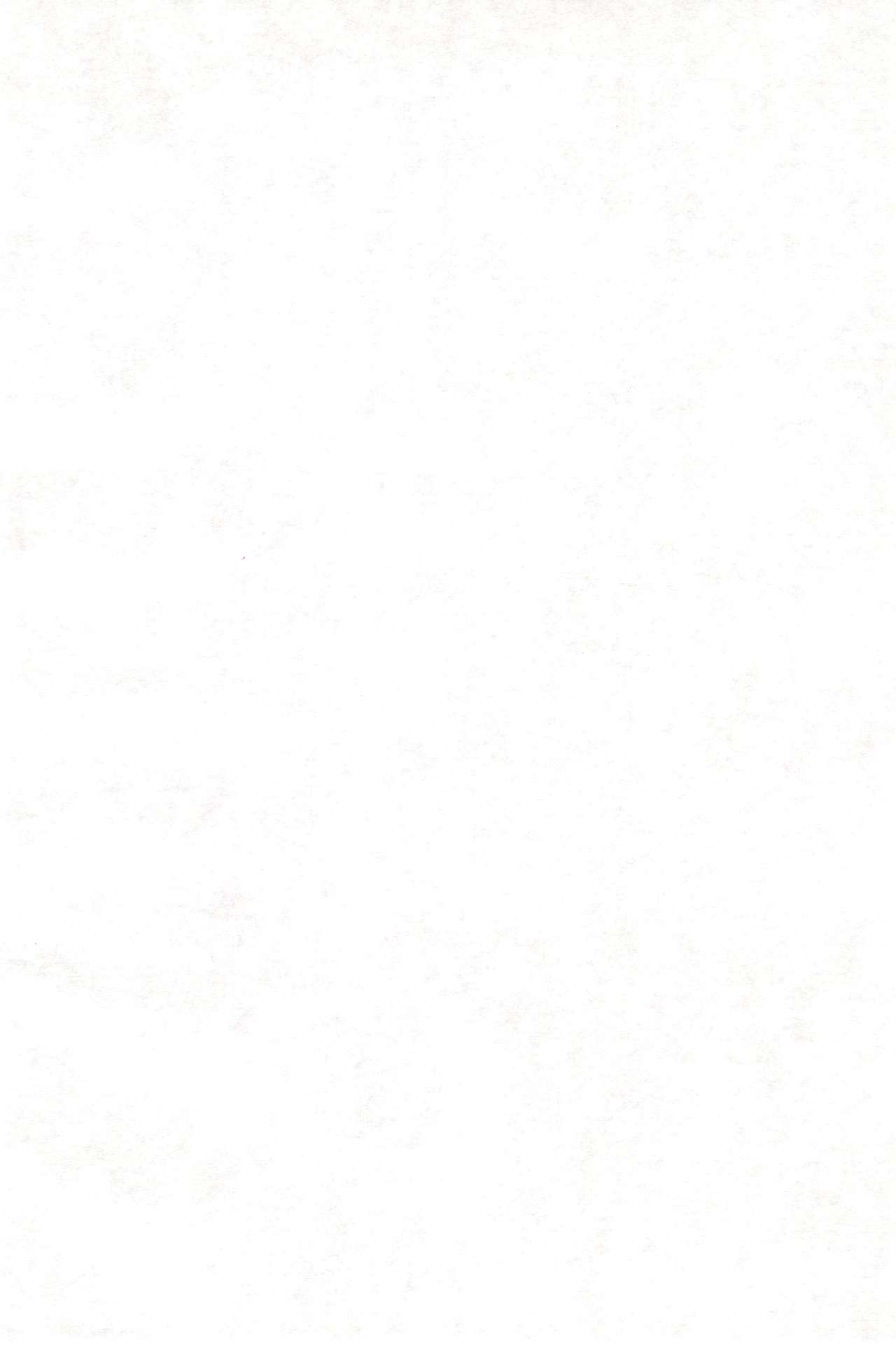 Tamanegibatake 1+2+ page 4 full