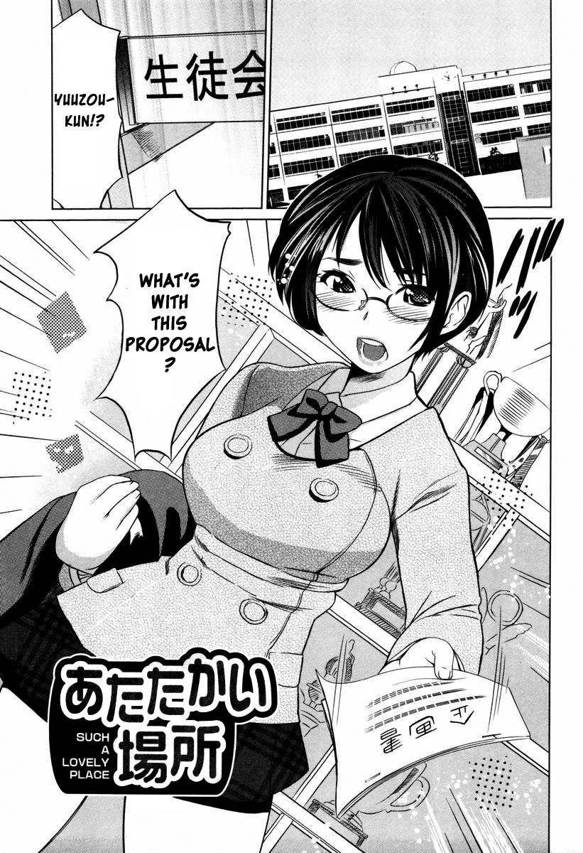 Moe Nyuu page 7 full