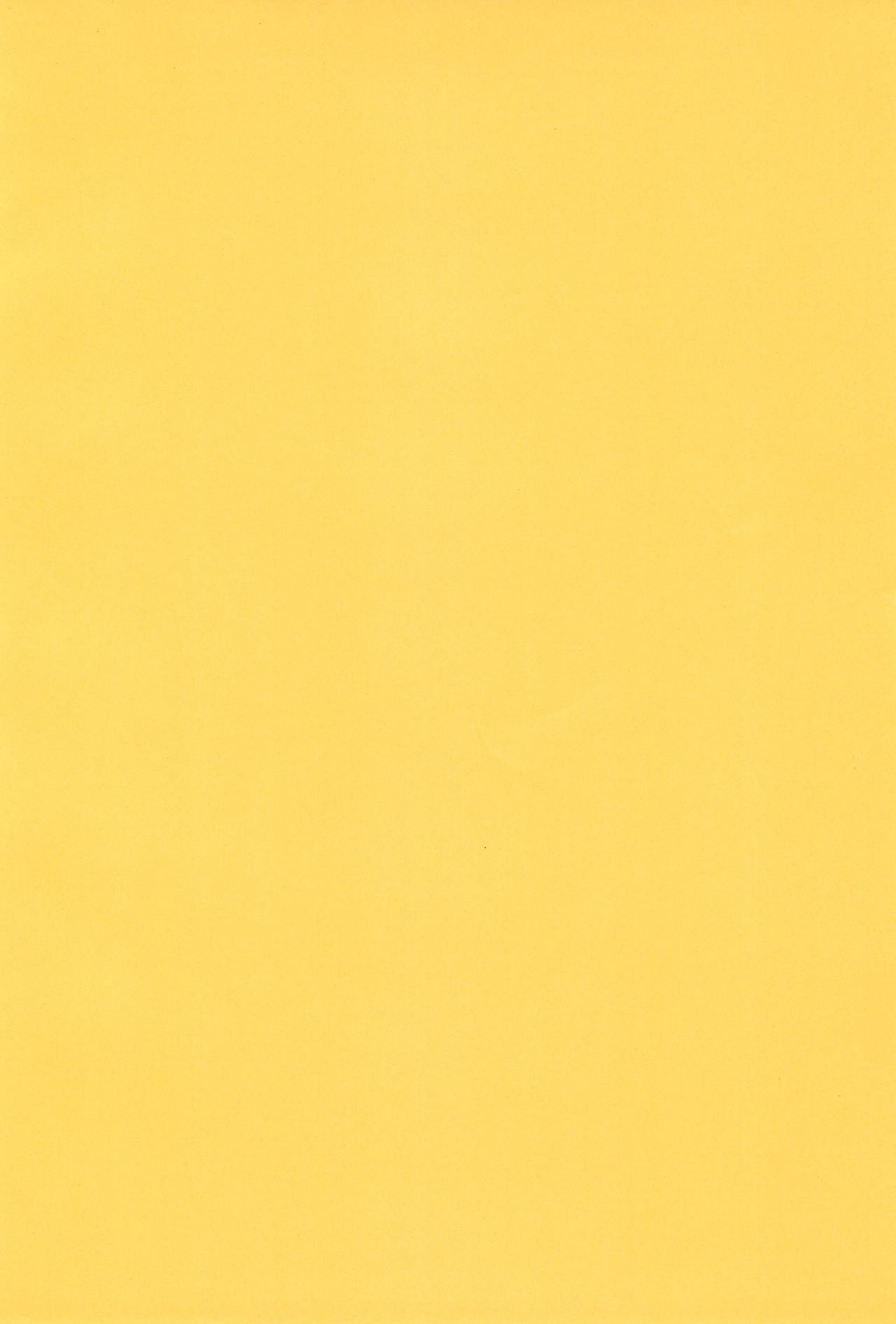 Koupupou page 4 full