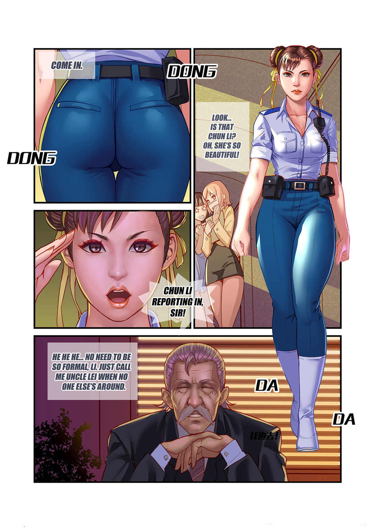 The Legend of Chun-Li Vol.1 page 7 full