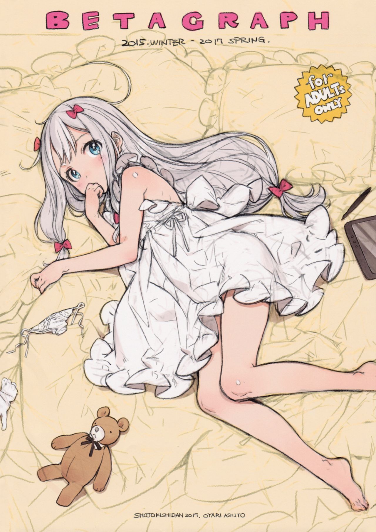 BetaGraph 2015-2017 page 1 full