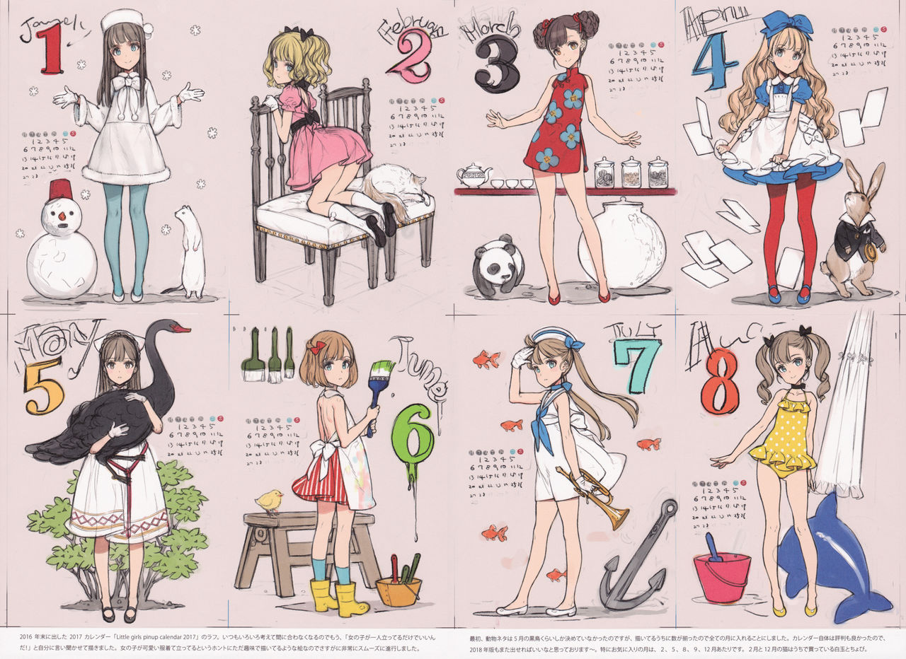 BetaGraph 2015-2017 page 6 full