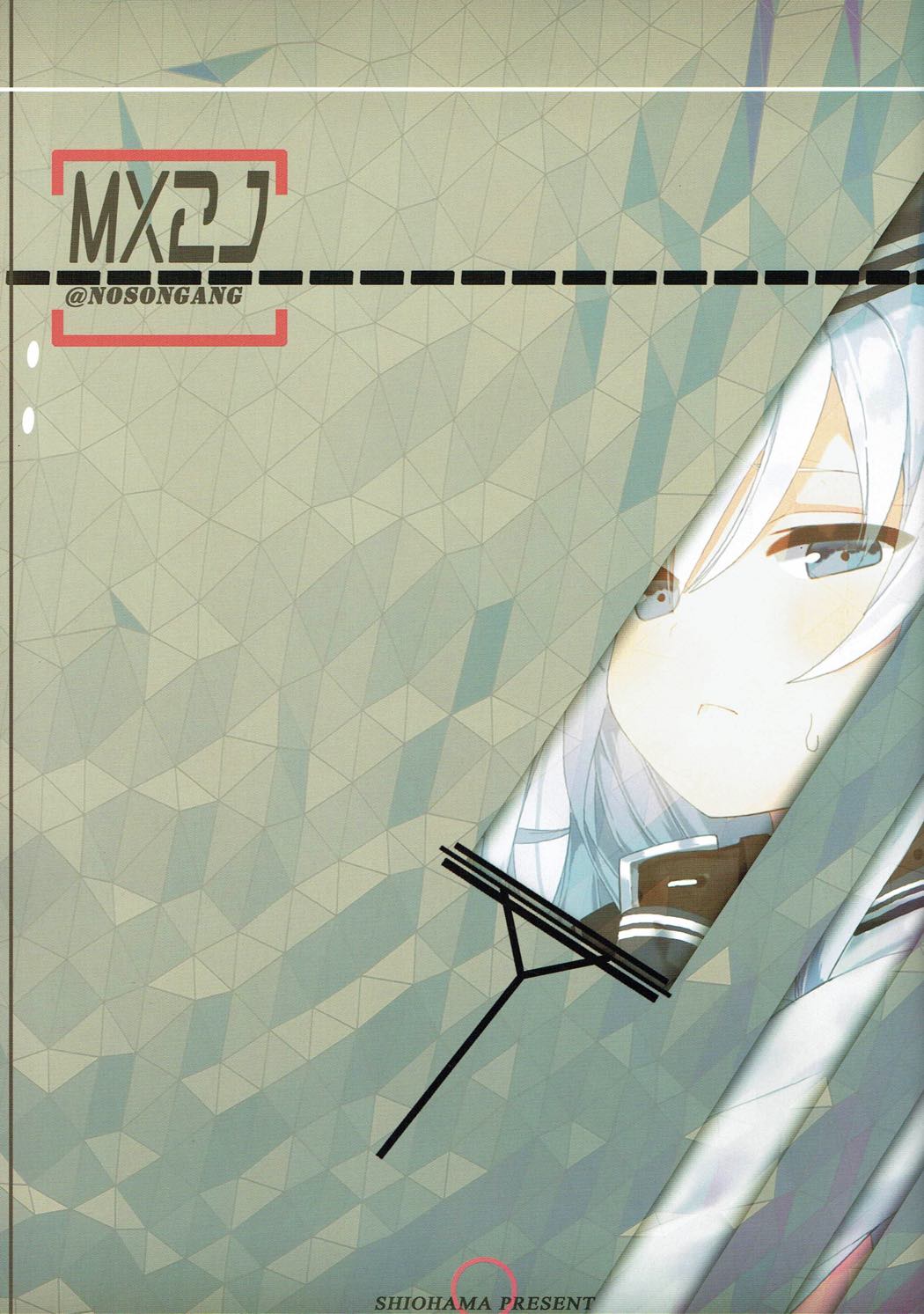 Pondant Au Chocolat page 3 full