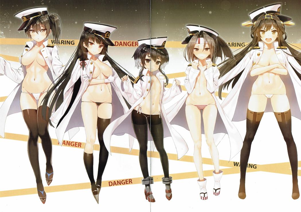 Pondant Au Chocolat page 5 full