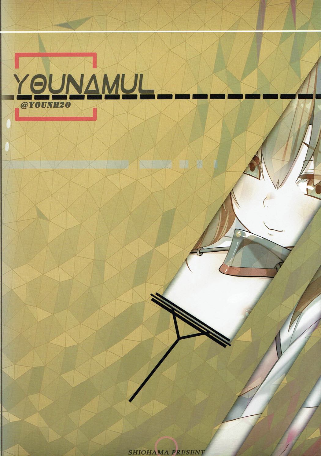 Pondant Au Chocolat page 8 full