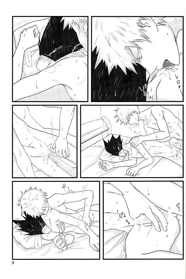 Latitude o Koete page 6 full