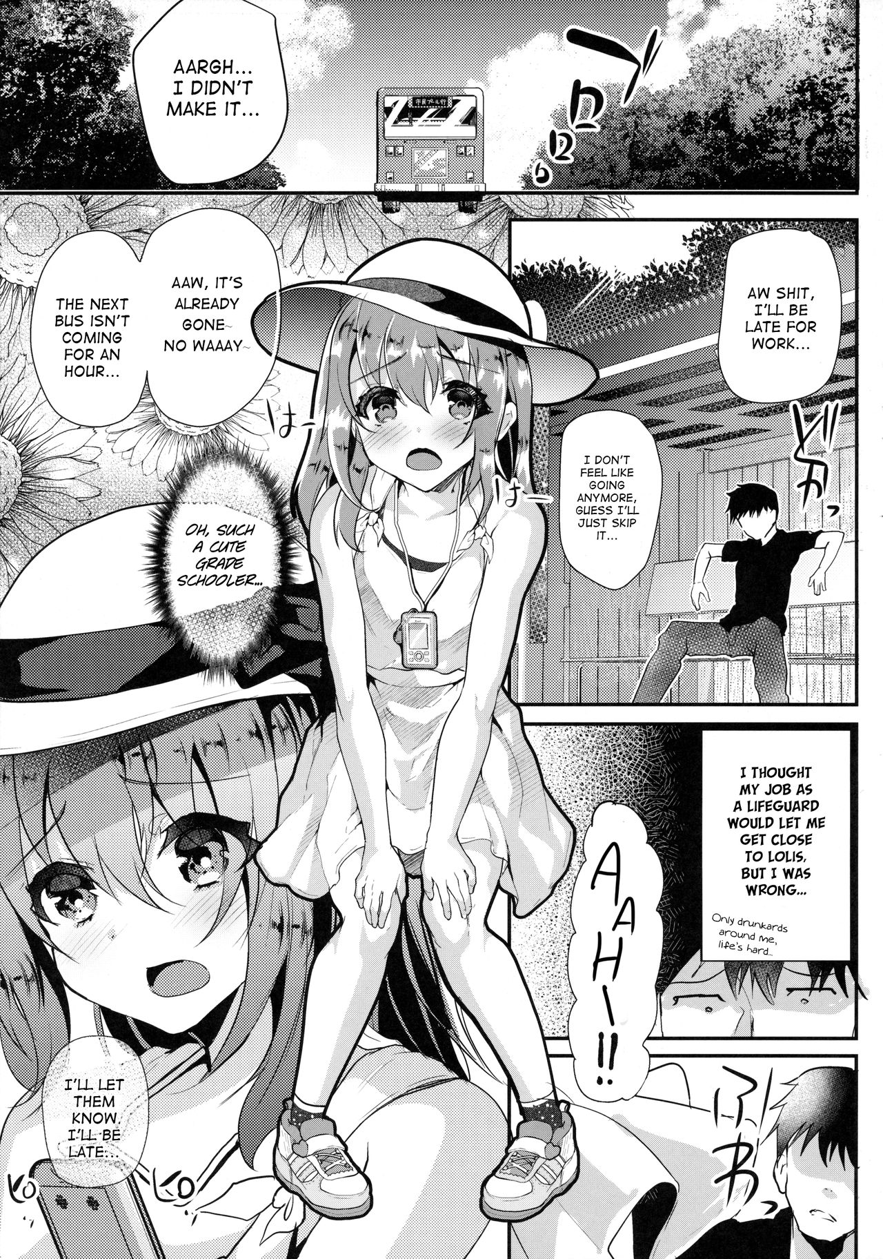 Junjou Sukumizu JS Osocchaimashita. | I Raped A Pure Girl In Swimsuits. page 4 full