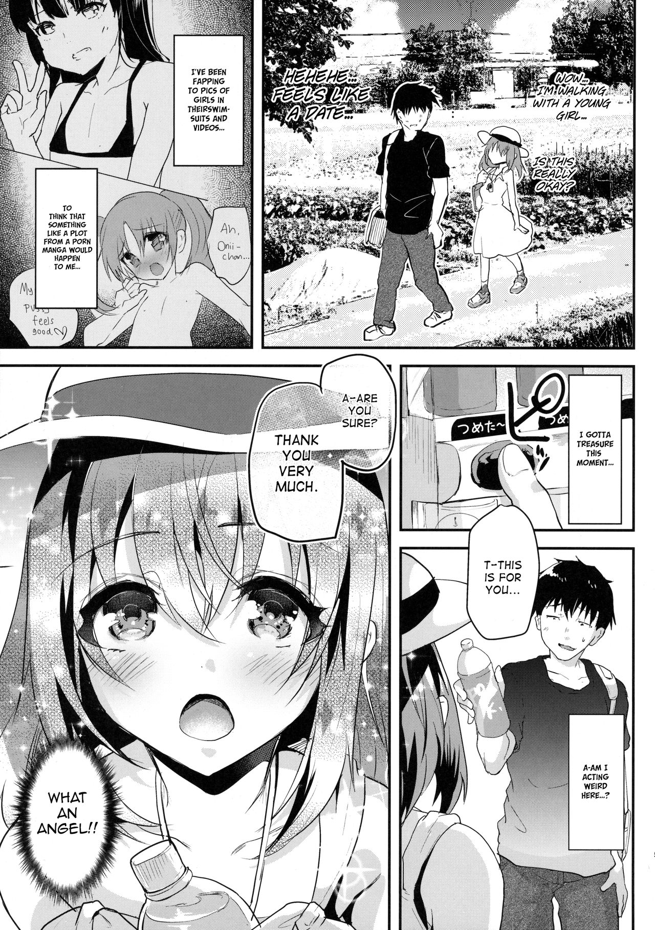 Junjou Sukumizu JS Osocchaimashita. | I Raped A Pure Girl In Swimsuits. page 6 full
