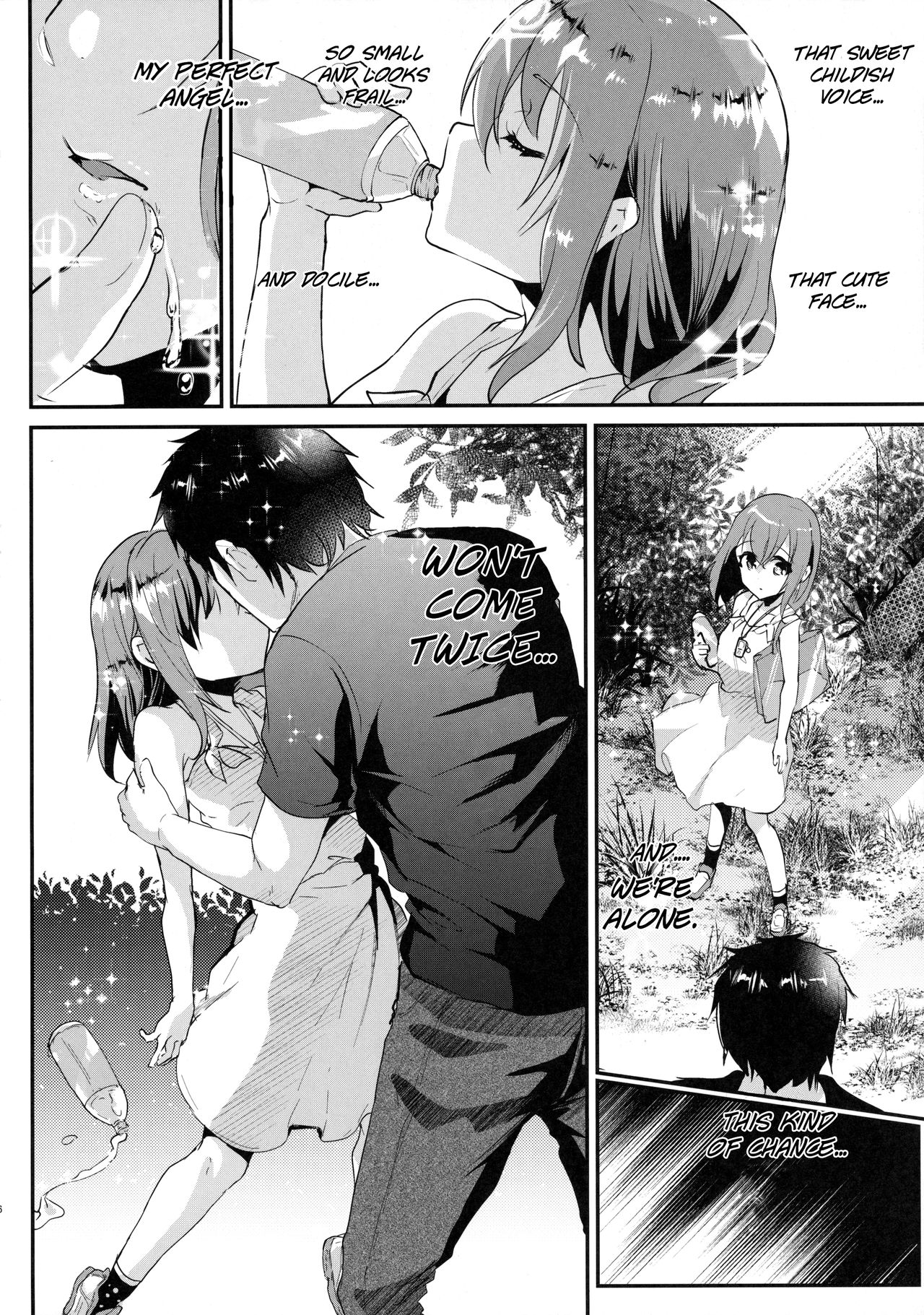 Junjou Sukumizu JS Osocchaimashita. | I Raped A Pure Girl In Swimsuits. page 7 full