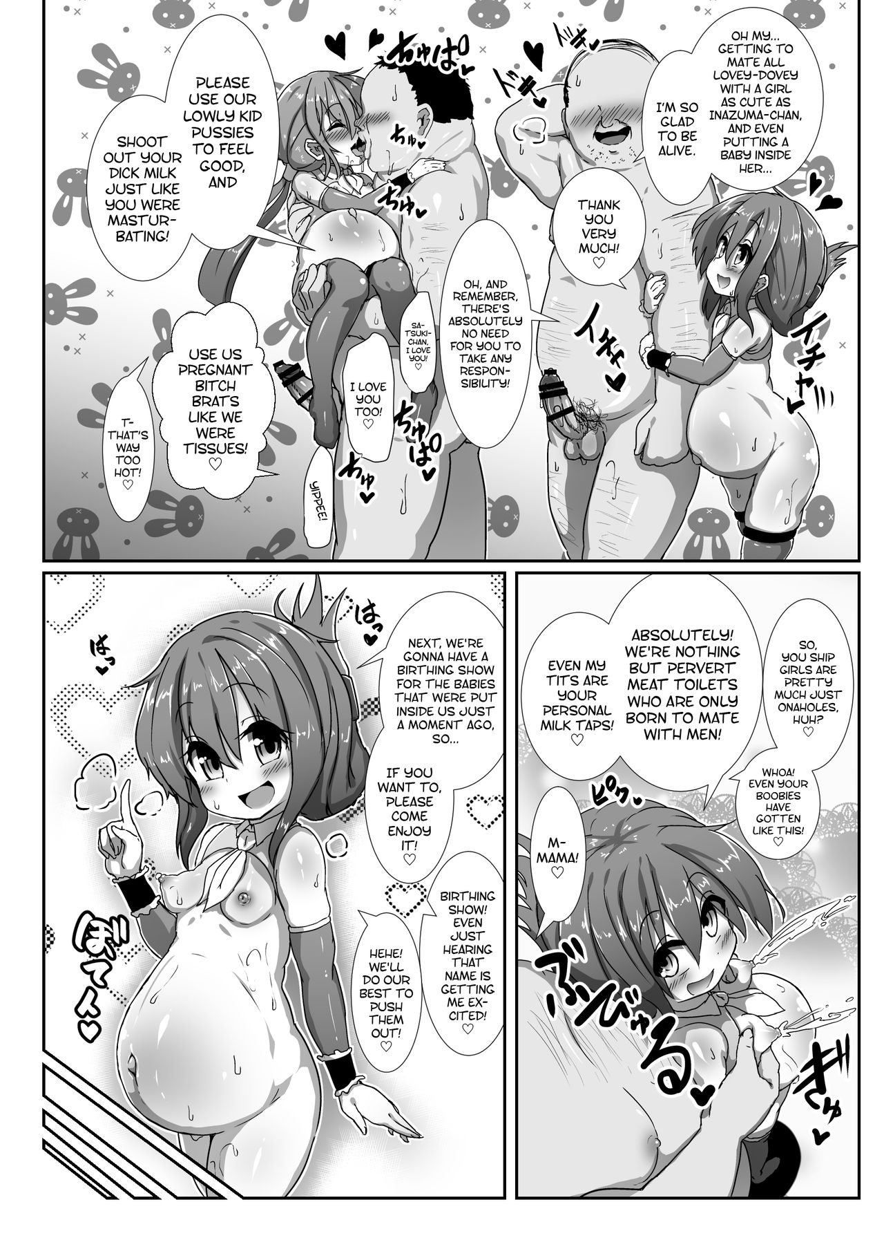 Kozukuri Chinjufu ~Mesugaki Kanmusu no Shikyuu de Tanoshiku Onaho o Tsukutte Asobou~ | Baby Making Naval Base ~Let's Have Fun Making Onaholes With Bitch Brat Ship Girls' Wombs~ page 9 full