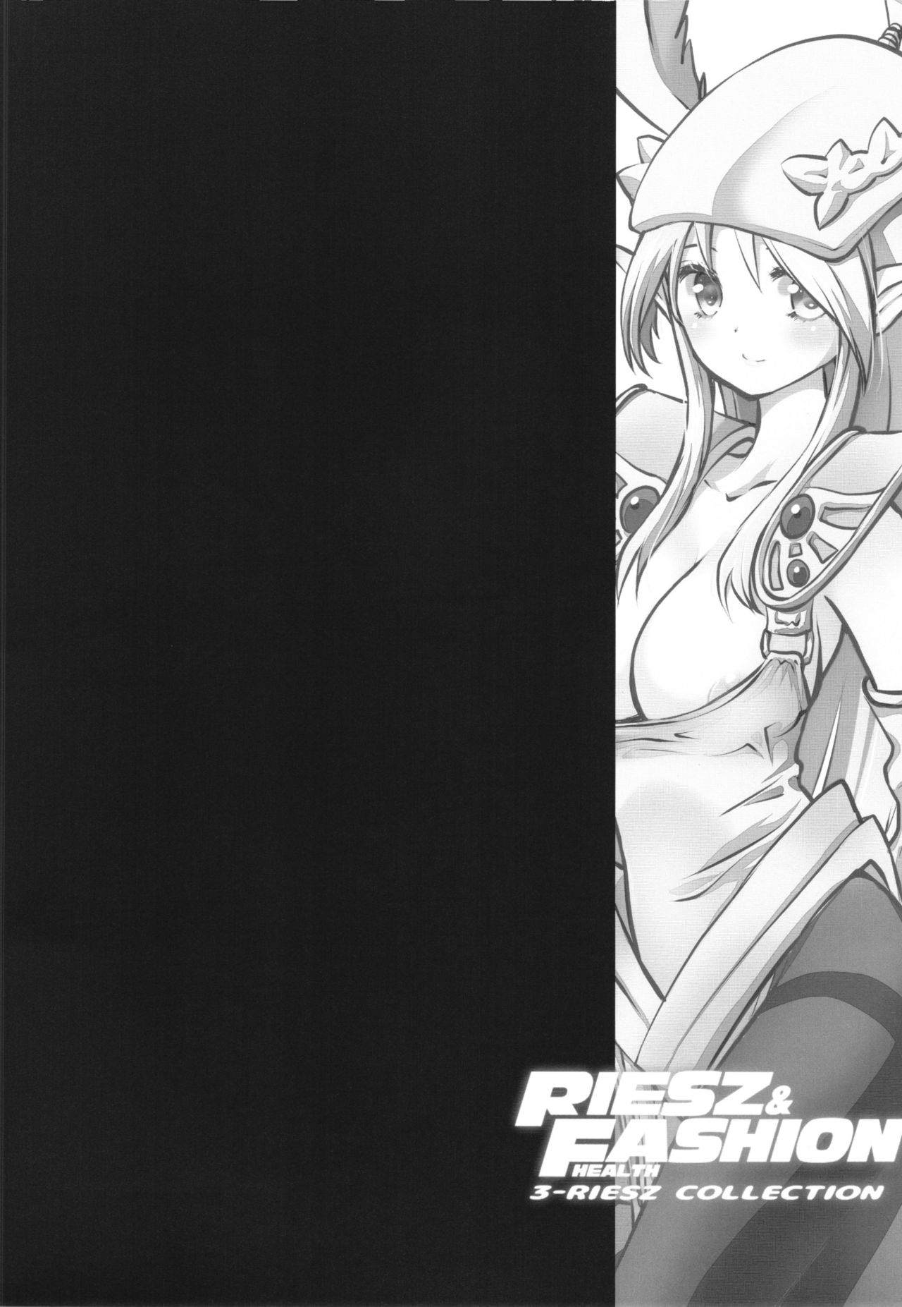 RIESZ&FASHION 3-RIESZ COLLECTION + Paper page 4 full