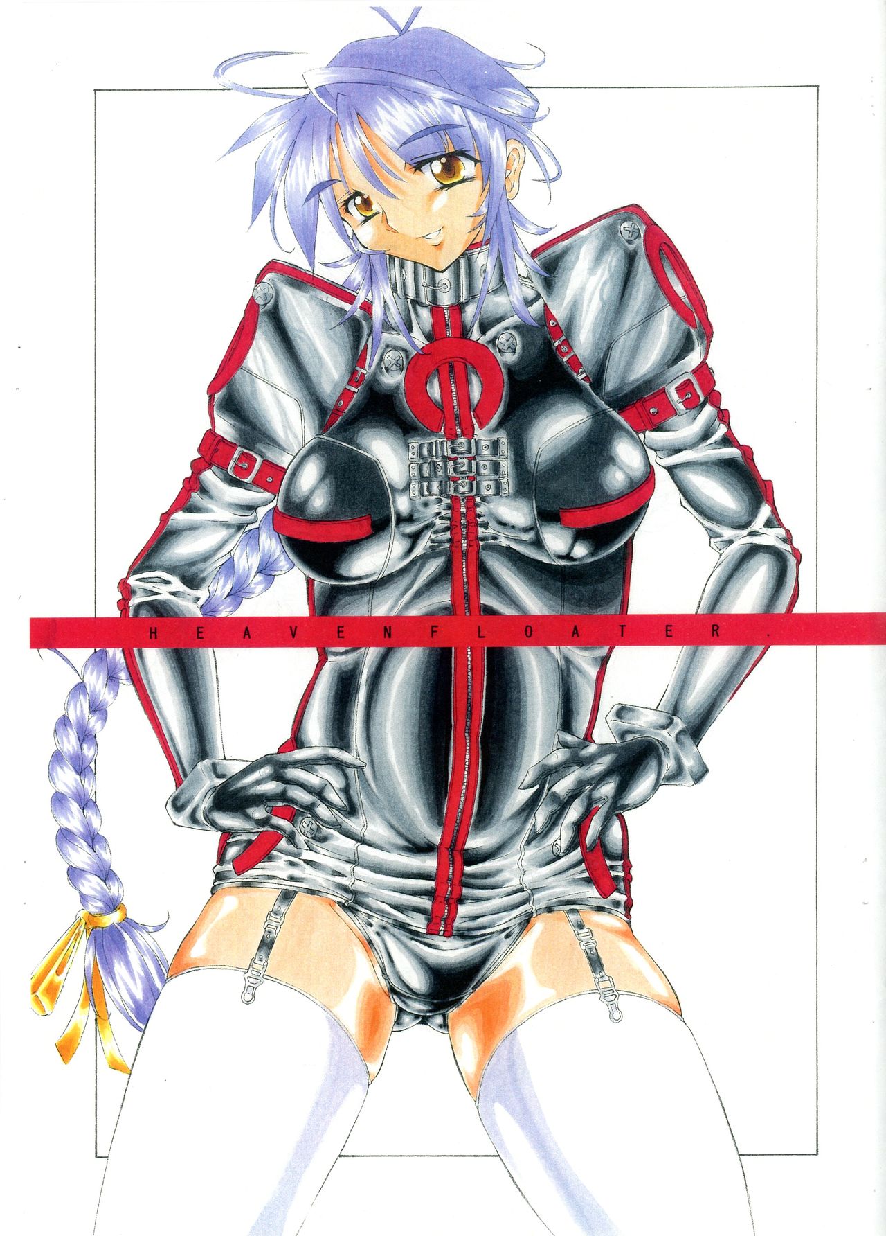 HEAVENFLOATER page 1 full