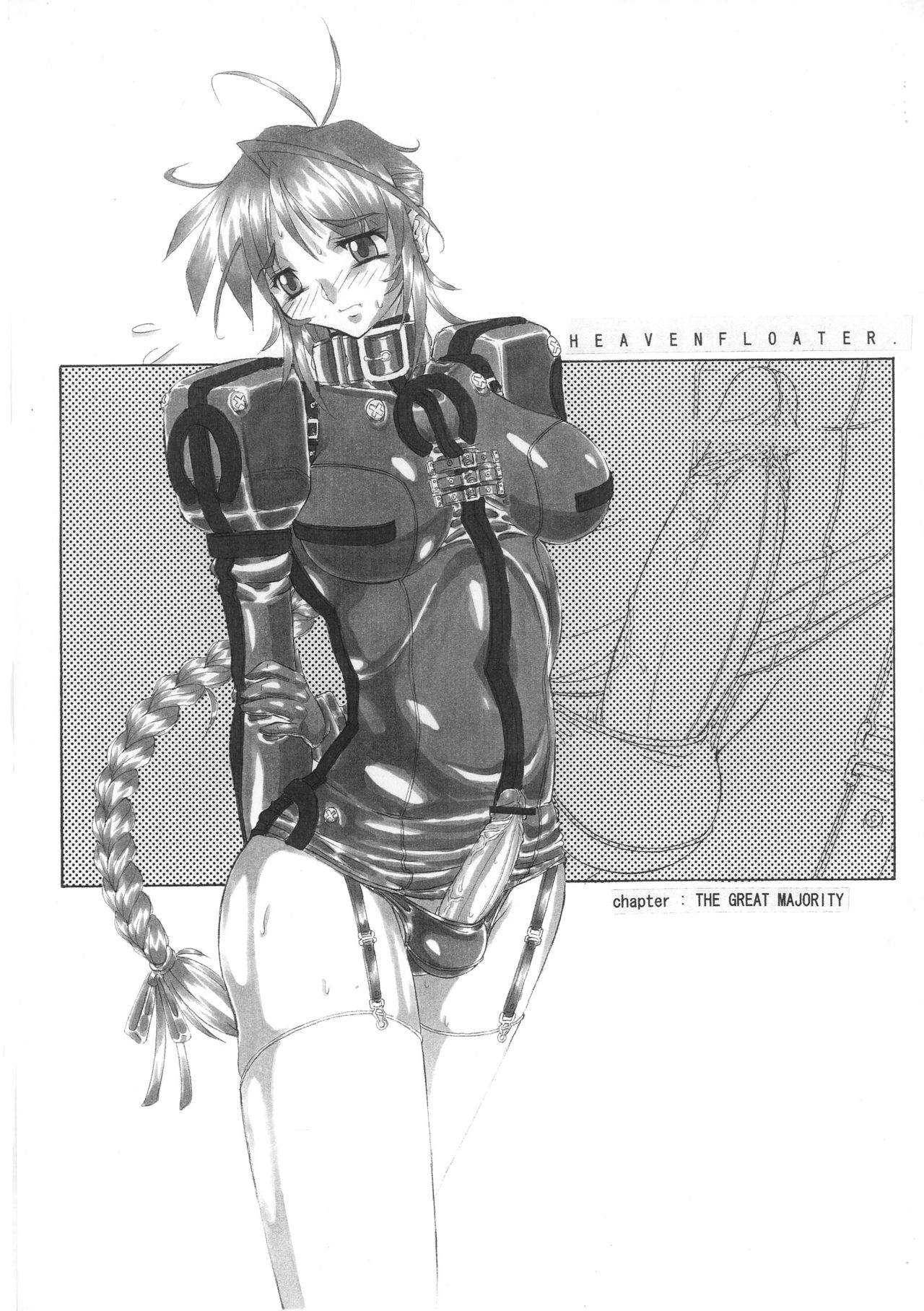 HEAVENFLOATER page 4 full