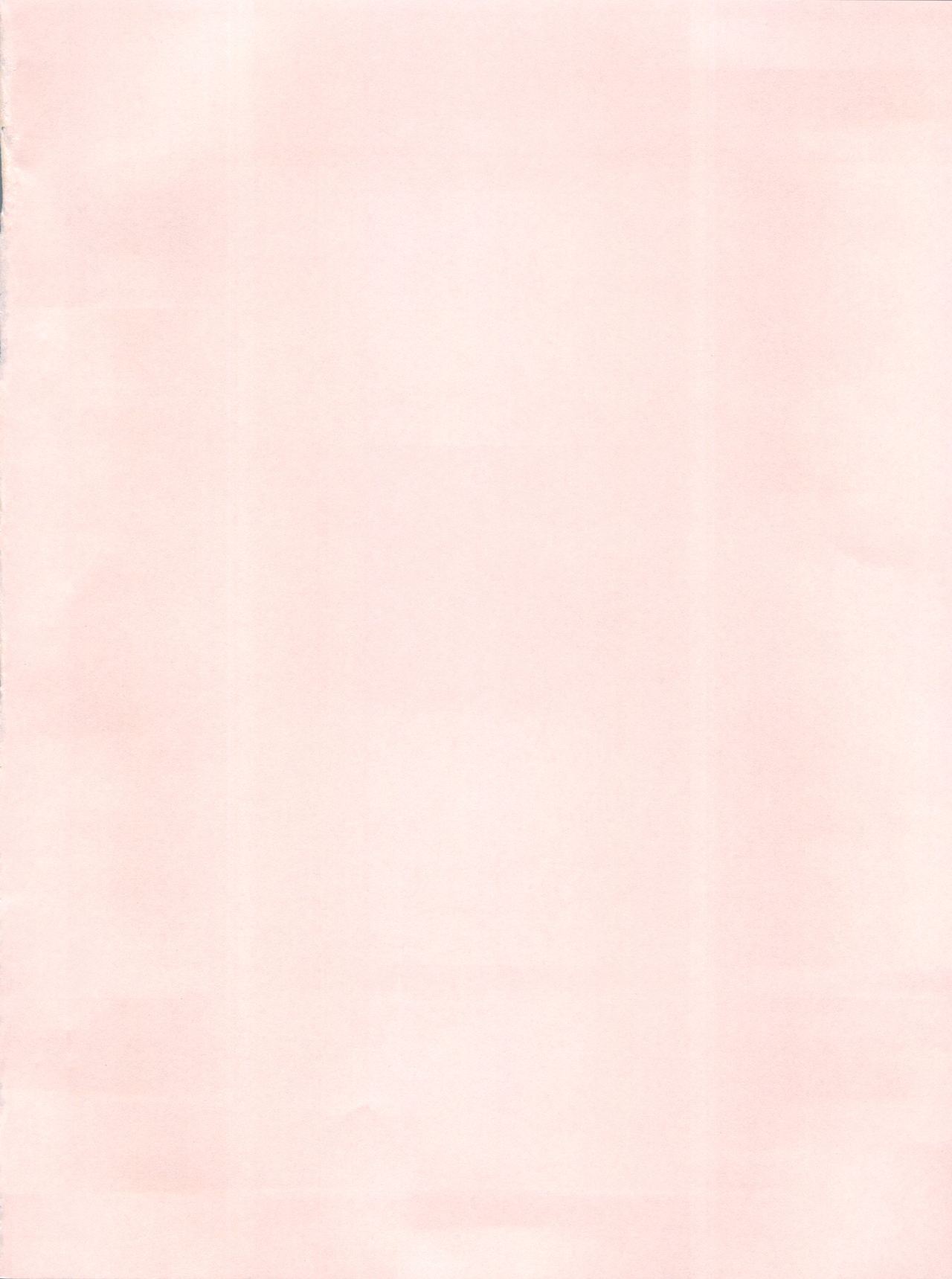 PINK MACADAMIAN Vol. 2 page 4 full