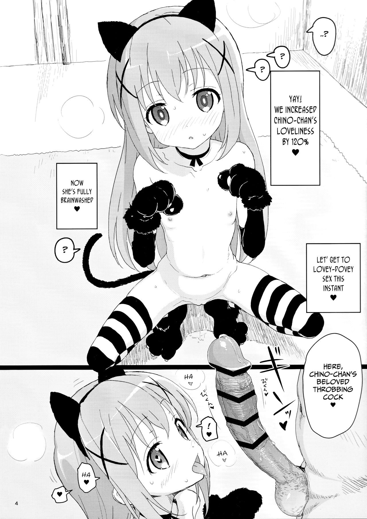 Kawaisugiru Chino-chan to Icha Love Shitai node Chotto Bakashi Kyouseiteki ni? Shinaido 120% ni Natte Moraimashita | I Wanted to Be Lovey-Dovey with Chino-chan so Much I Overdid it My Affection Return page 3 full