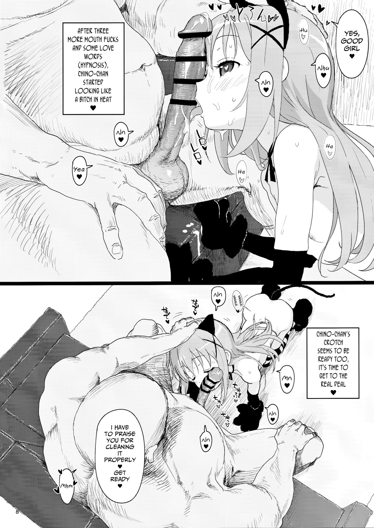 Kawaisugiru Chino-chan to Icha Love Shitai node Chotto Bakashi Kyouseiteki ni? Shinaido 120% ni Natte Moraimashita | I Wanted to Be Lovey-Dovey with Chino-chan so Much I Overdid it My Affection Return page 7 full