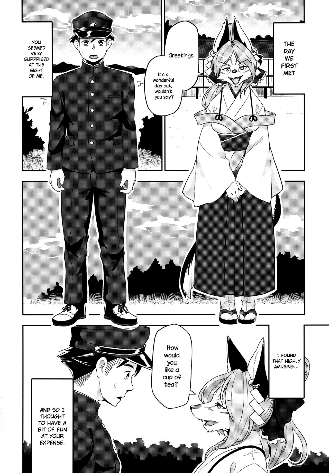 Toki ga Kuchite mo page 6 full