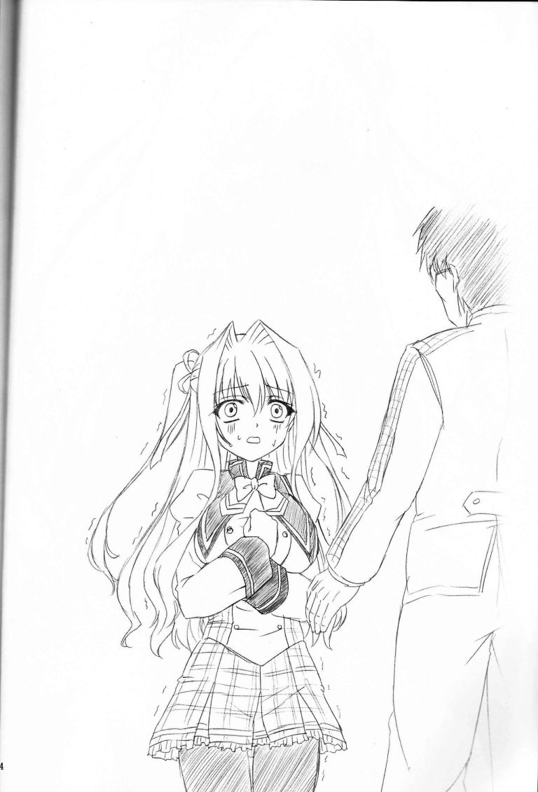 Sharuru no Himitsu | Chales's Secret page 4 full