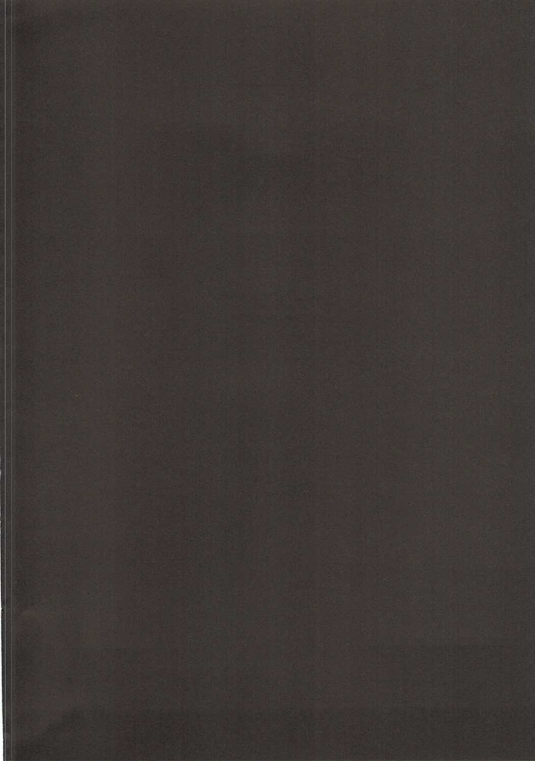 LizRiko Les Shokushu Sex page 3 full