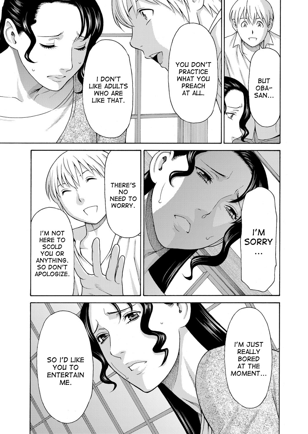 Mitsu ni Muragaru Mushi Joshou | Insects That Gathered Around the Honey Prologue page 6 full